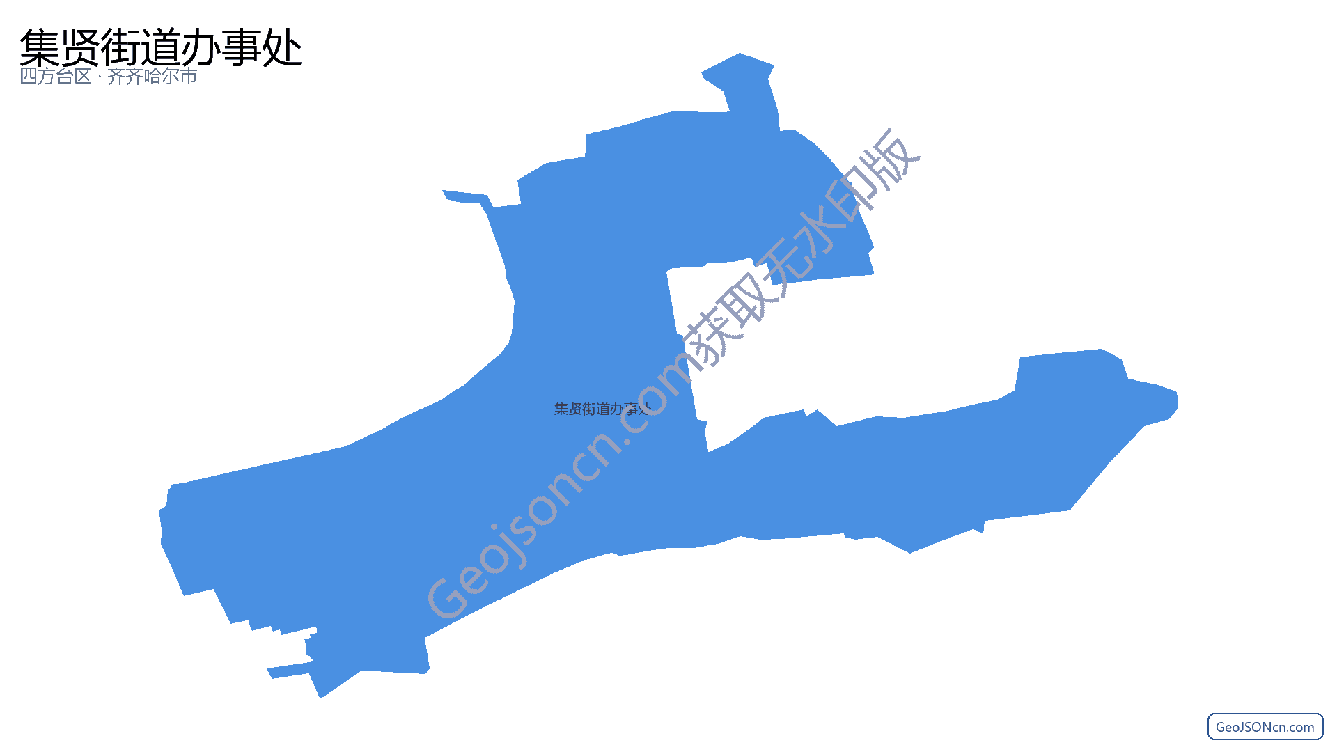 集贤街道办事处行政区划边界地图（四方台区·双鸭山市）,提供GeoJSON、SHP矢量边界数据下载及高清地图大图(PNG/JPG) - GeoJSONcn.com