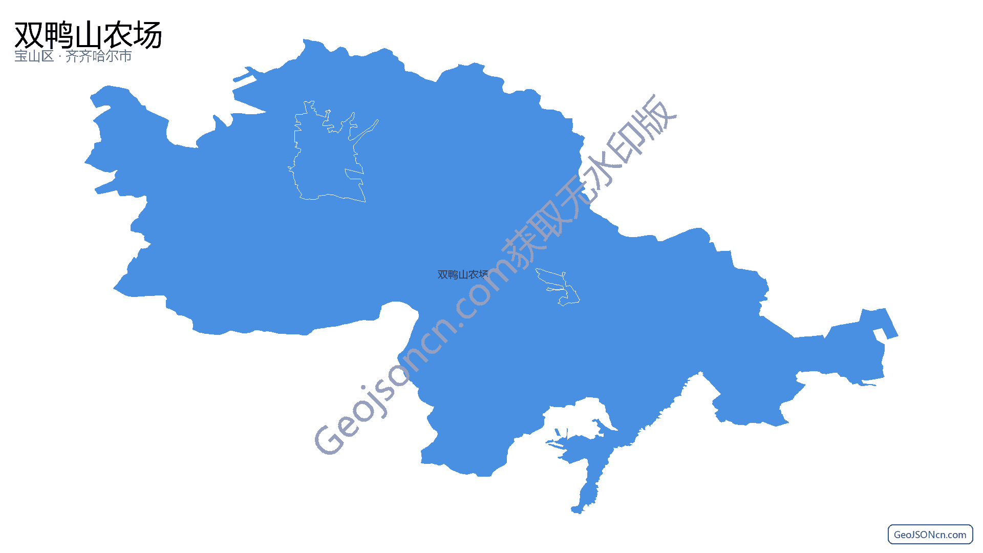 双鸭山农场行政区划边界地图(宝山区·双鸭山市),提供GeoJSON、SHP矢量边界数据下载及高清地图大图(PNG/JPG) - GeoJSONcn.com