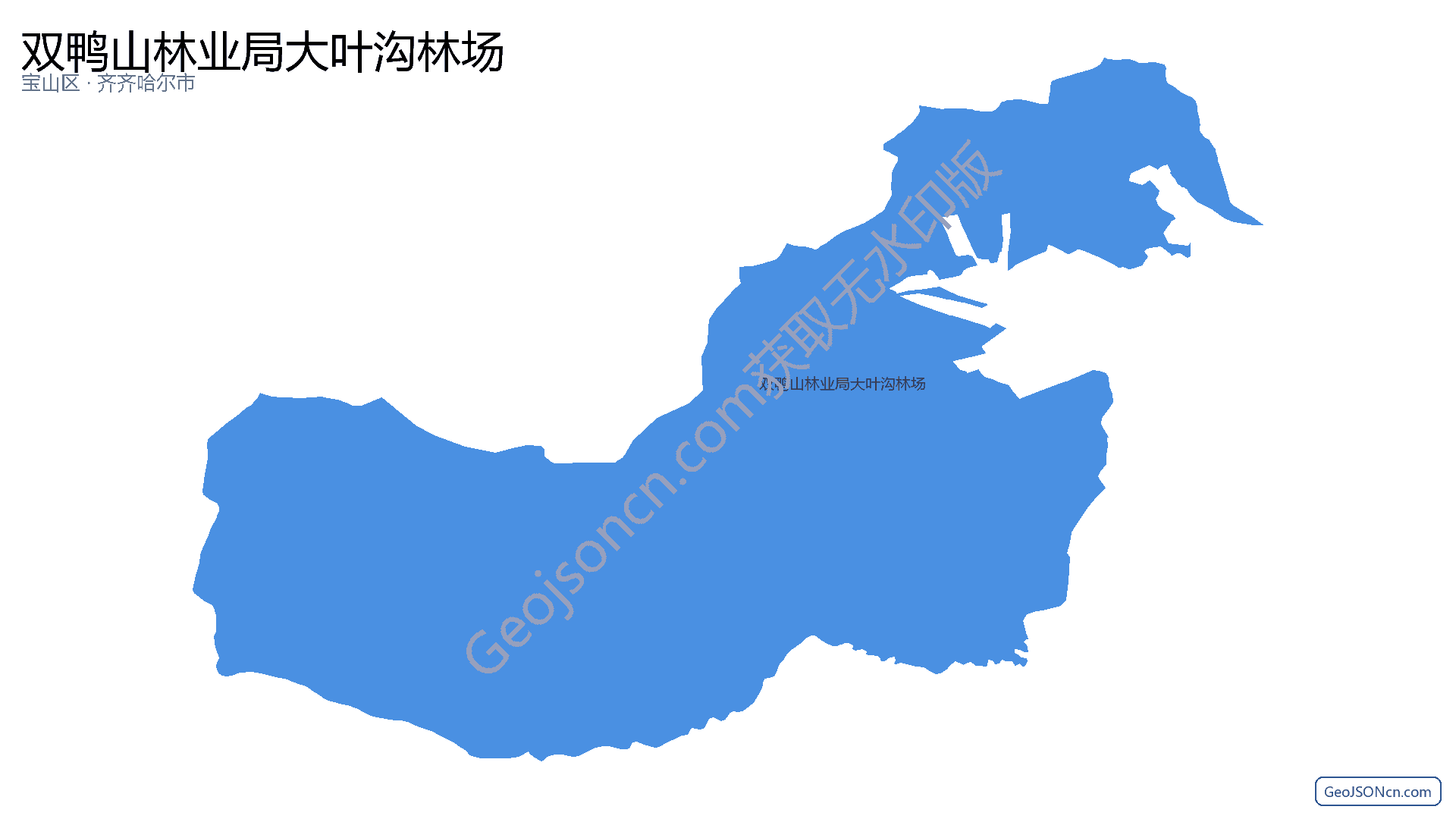 双鸭山林业局大叶沟林场行政区划边界地图（宝山区·双鸭山市）,提供GeoJSON、SHP矢量边界数据下载及高清地图大图(PNG/JPG) - GeoJSONcn.com