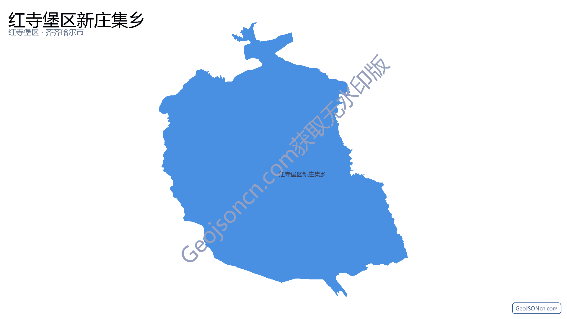 红寺堡区新庄集乡行政区划边界地图（红寺堡区·吴忠市）,提供GeoJSON、SHP矢量边界数据下载及高清地图大图(PNG/JPG) - GeoJSONcn.com