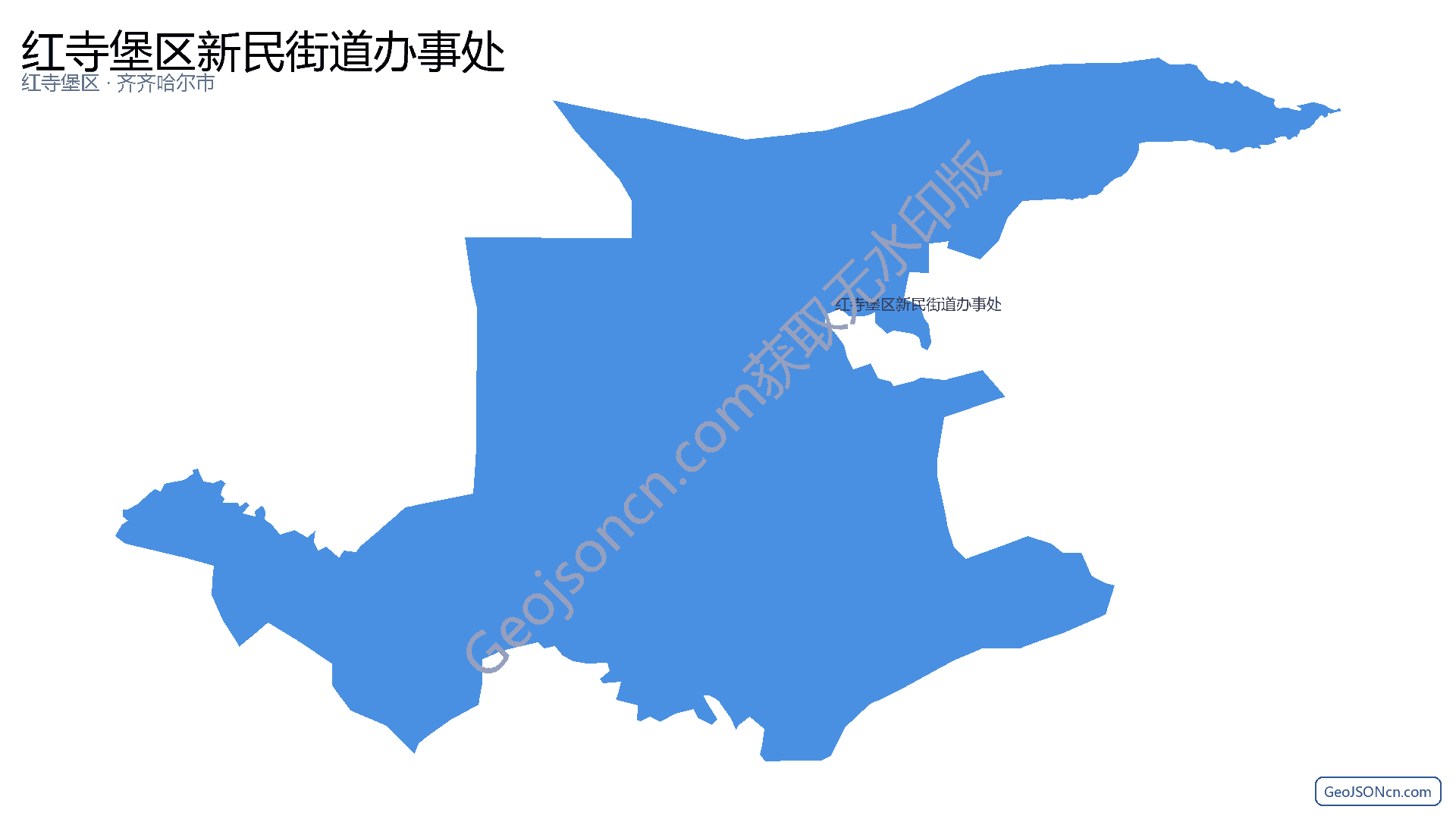 红寺堡区新民街道办事处行政区划边界地图（红寺堡区·吴忠市）,提供GeoJSON、SHP矢量边界数据下载及高清地图大图(PNG/JPG) - GeoJSONcn.com