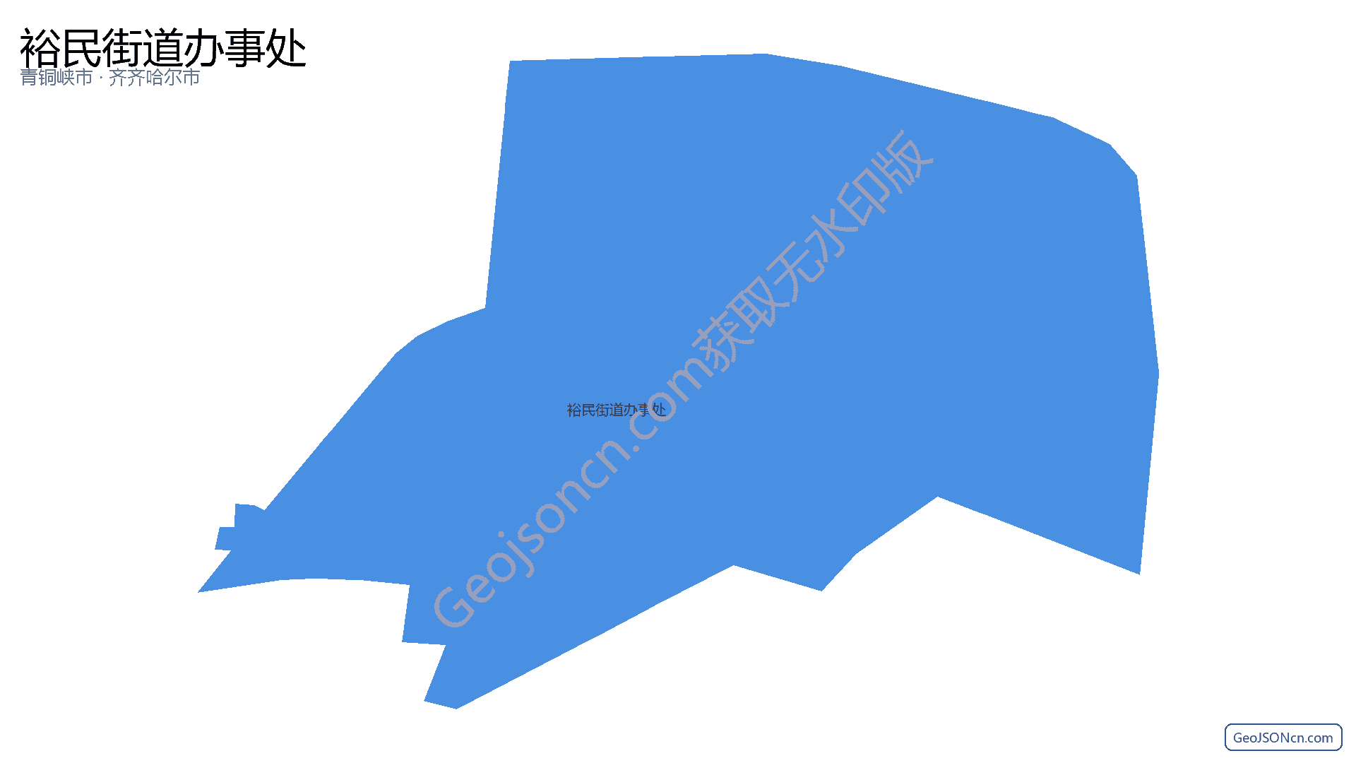 裕民街道办事处行政区划边界地图（青铜峡市·吴忠市）,提供GeoJSON、SHP矢量边界数据下载及高清地图大图(PNG/JPG) - GeoJSONcn.com