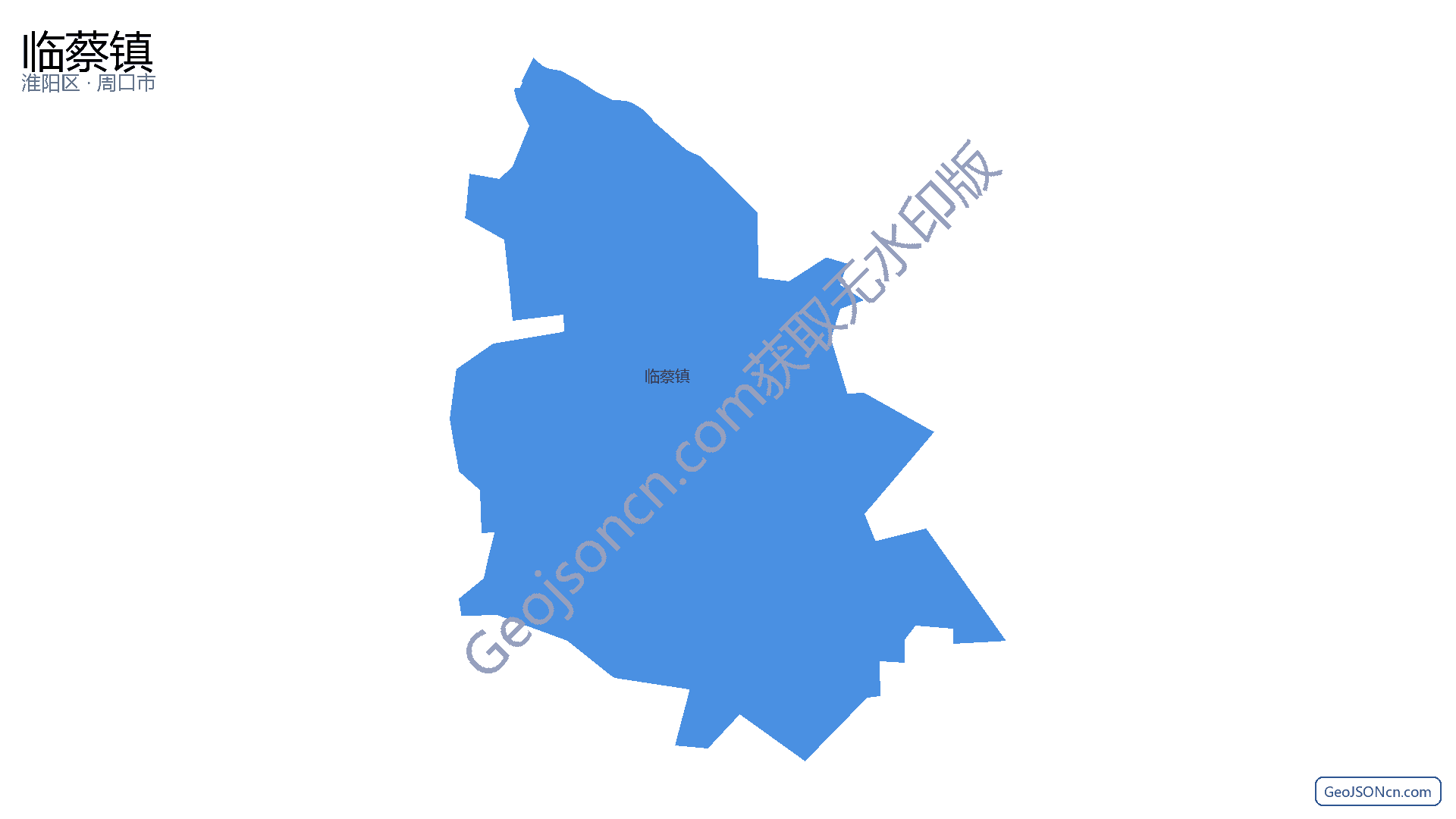 临蔡镇行政区划边界地图(淮阳区·周口市),提供GeoJSON、SHP矢量边界数据下载及高清地图大图(PNG/JPG) - GeoJSONcn.com