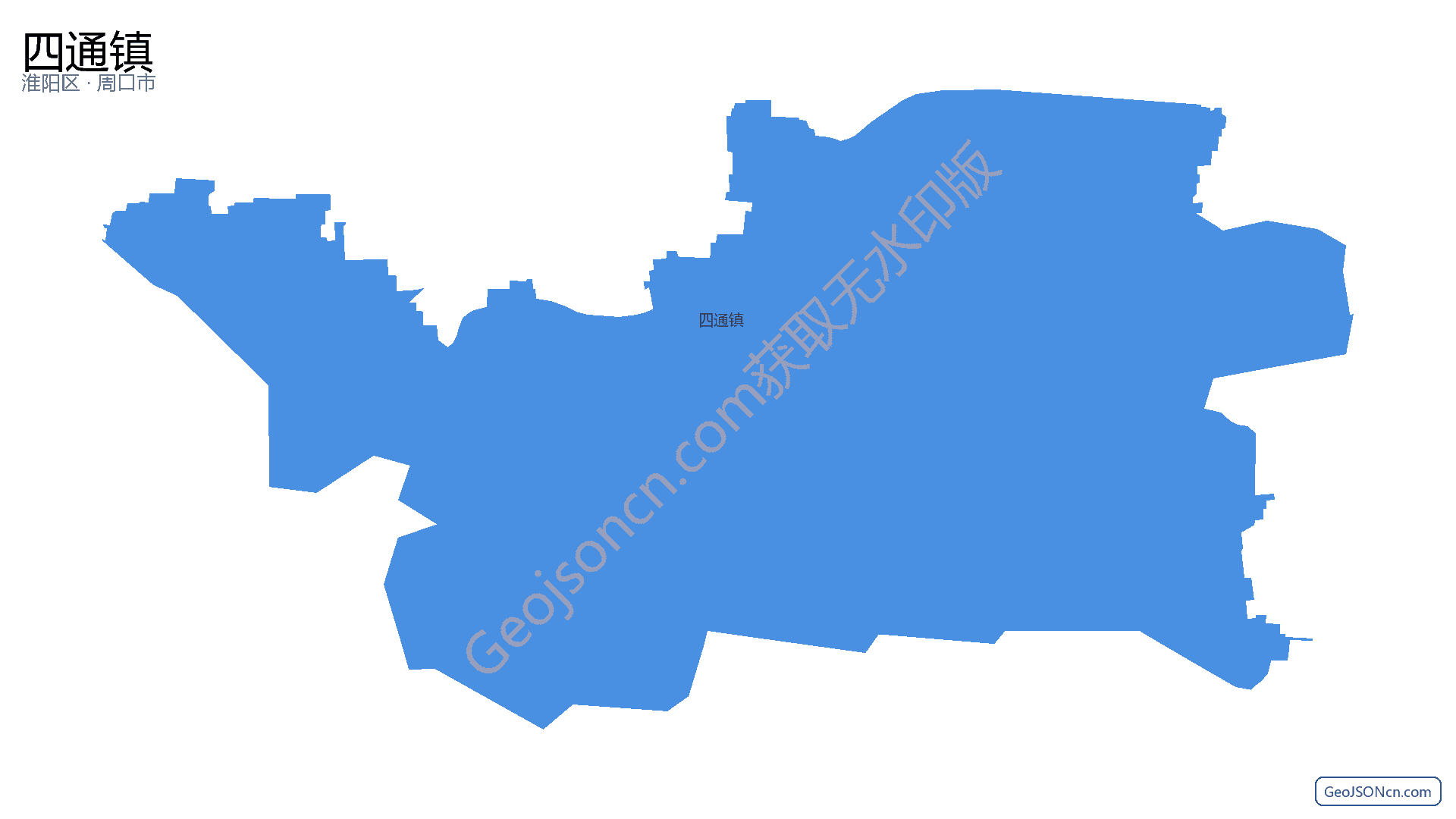 四通镇行政区划边界地图(淮阳区·周口市),提供GeoJSON、SHP矢量边界数据下载及高清地图大图(PNG/JPG) - GeoJSONcn.com