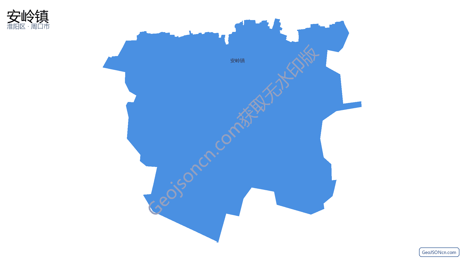 安岭镇行政区划边界地图(淮阳区·周口市),提供GeoJSON、SHP矢量边界数据下载及高清地图大图(PNG/JPG) - GeoJSONcn.com