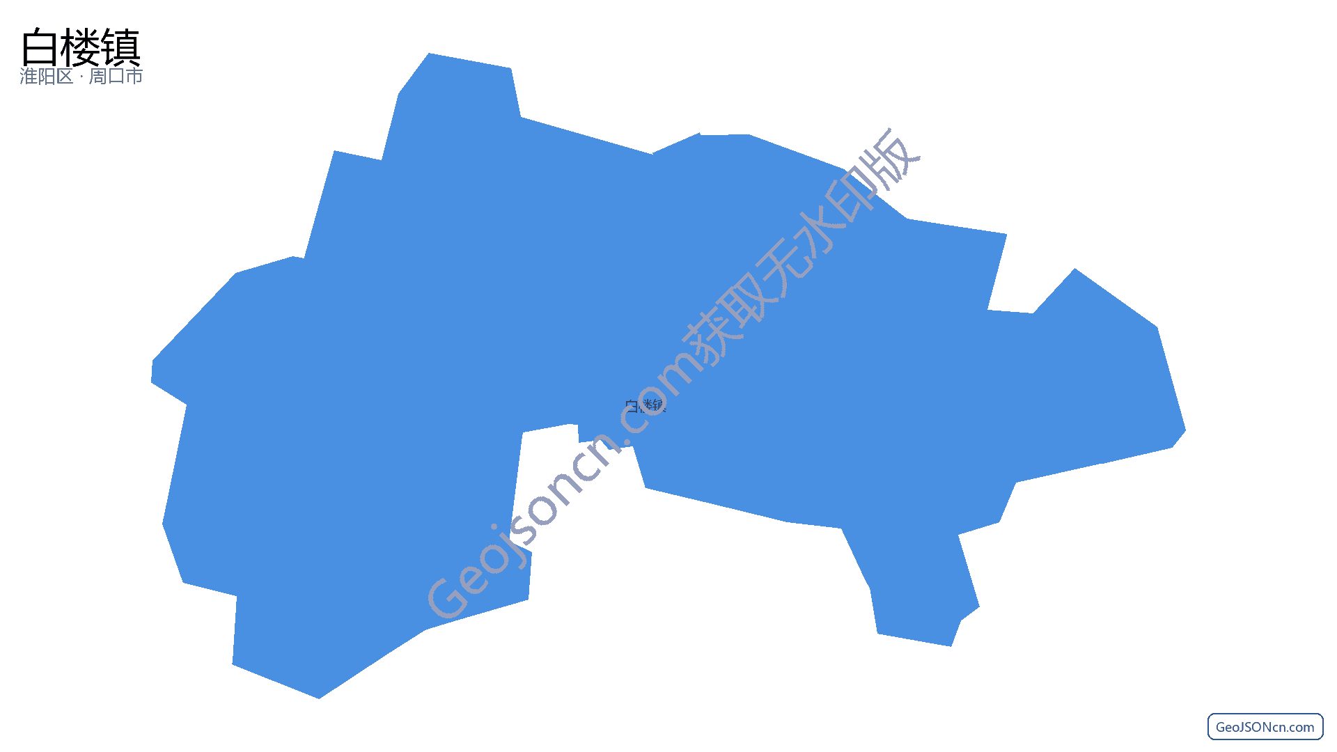 白楼镇行政区划边界地图(淮阳区·周口市),提供GeoJSON、SHP矢量边界数据下载及高清地图大图(PNG/JPG) - GeoJSONcn.com