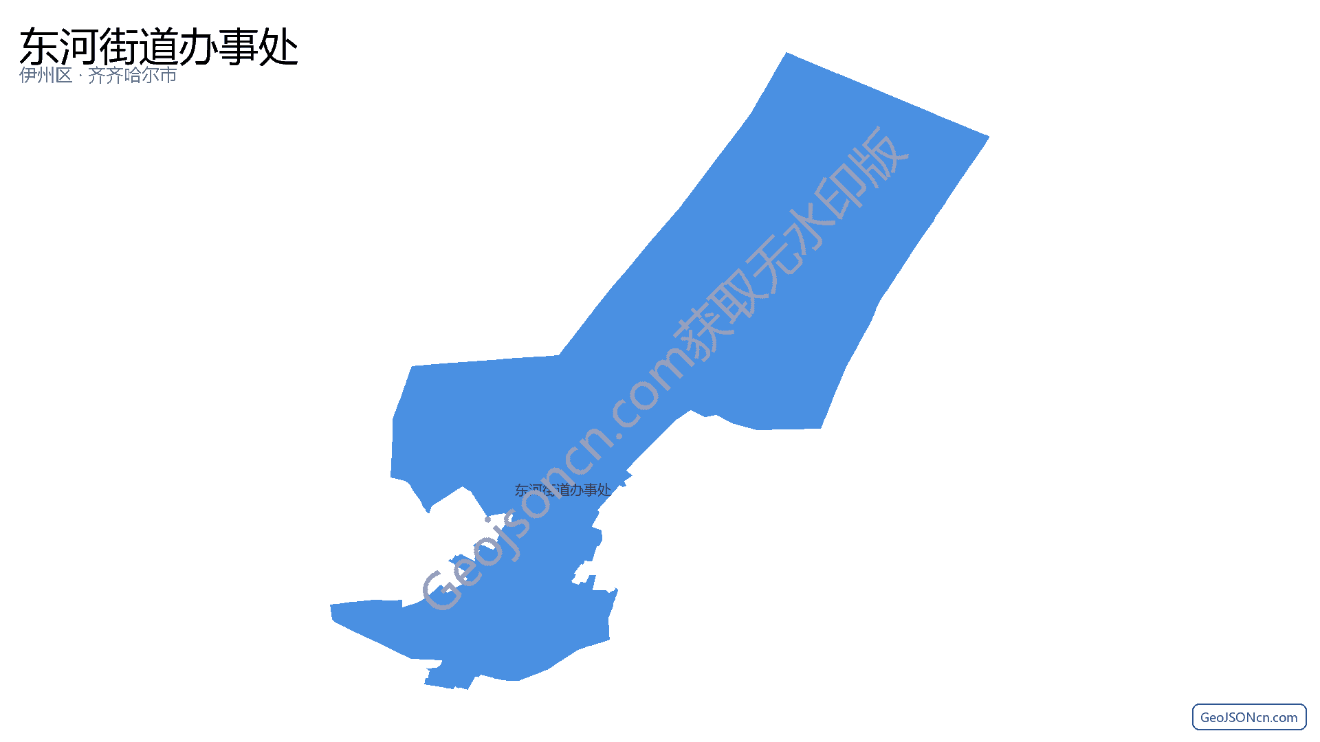 东河街道办事处行政区划边界地图（伊州区·哈密市）,提供GeoJSON、SHP矢量边界数据下载及高清地图大图(PNG/JPG) - GeoJSONcn.com