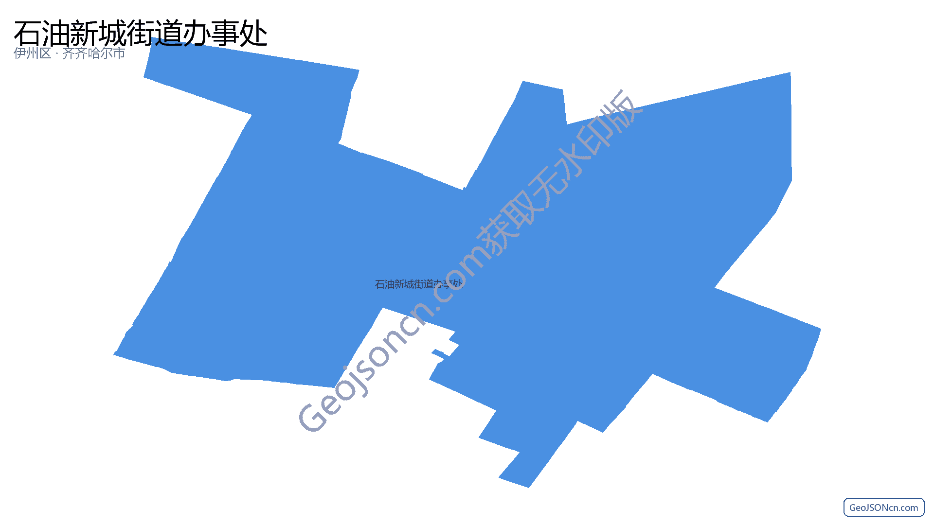 石油新城街道办事处行政区划边界地图(伊州区·哈密市),提供GeoJSON、SHP矢量边界数据下载及高清地图大图(PNG/JPG) - GeoJSONcn.com