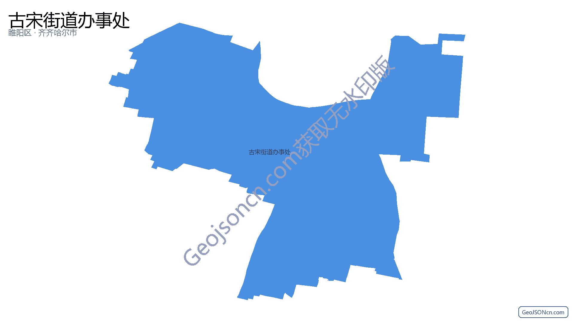 古宋街道办事处行政区划边界地图（睢阳区·商丘市）,提供GeoJSON、SHP矢量边界数据下载及高清地图大图(PNG/JPG) - GeoJSONcn.com