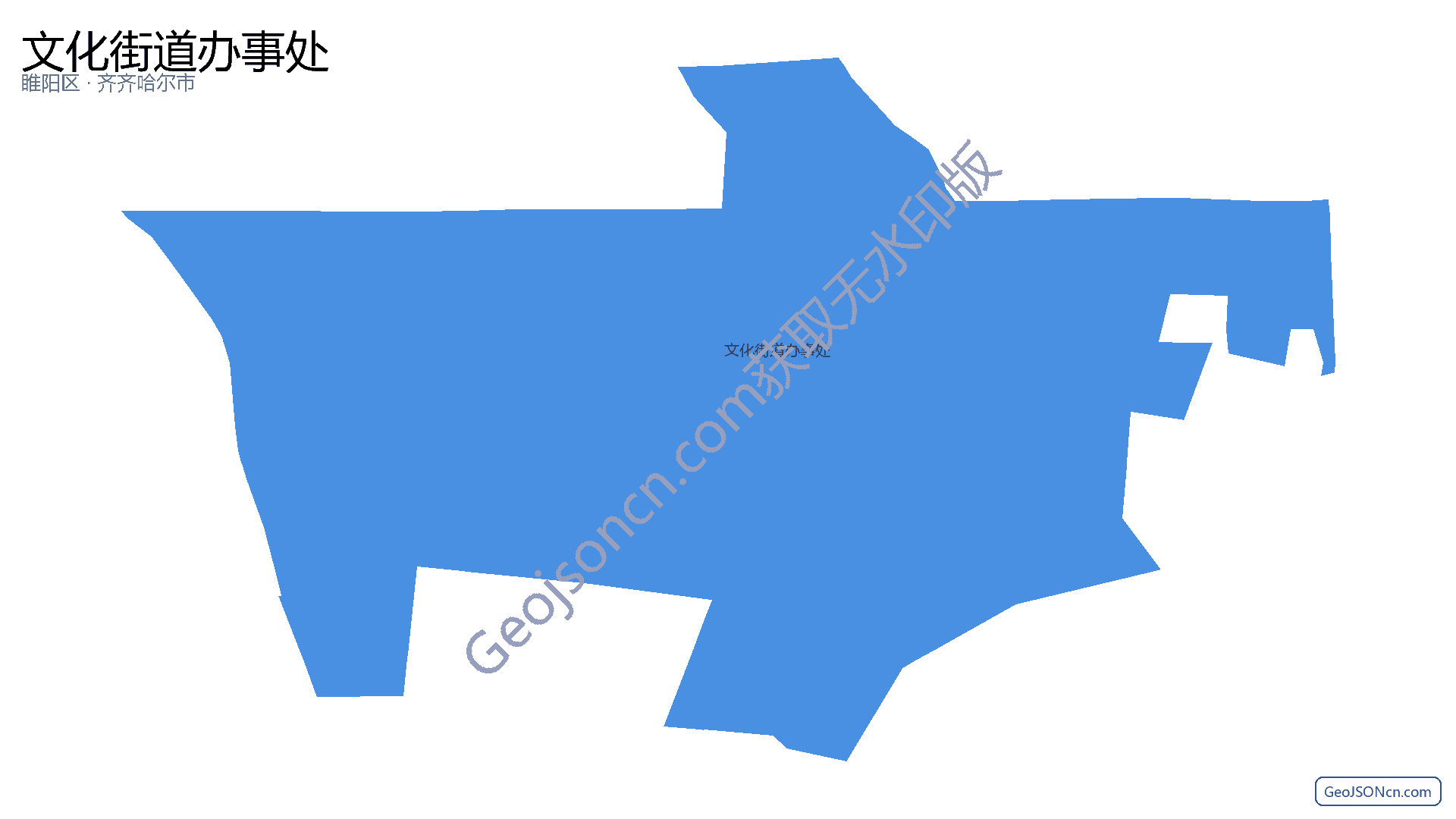 文化街道办事处行政区划边界地图（睢阳区·商丘市）,提供GeoJSON、SHP矢量边界数据下载及高清地图大图(PNG/JPG) - GeoJSONcn.com