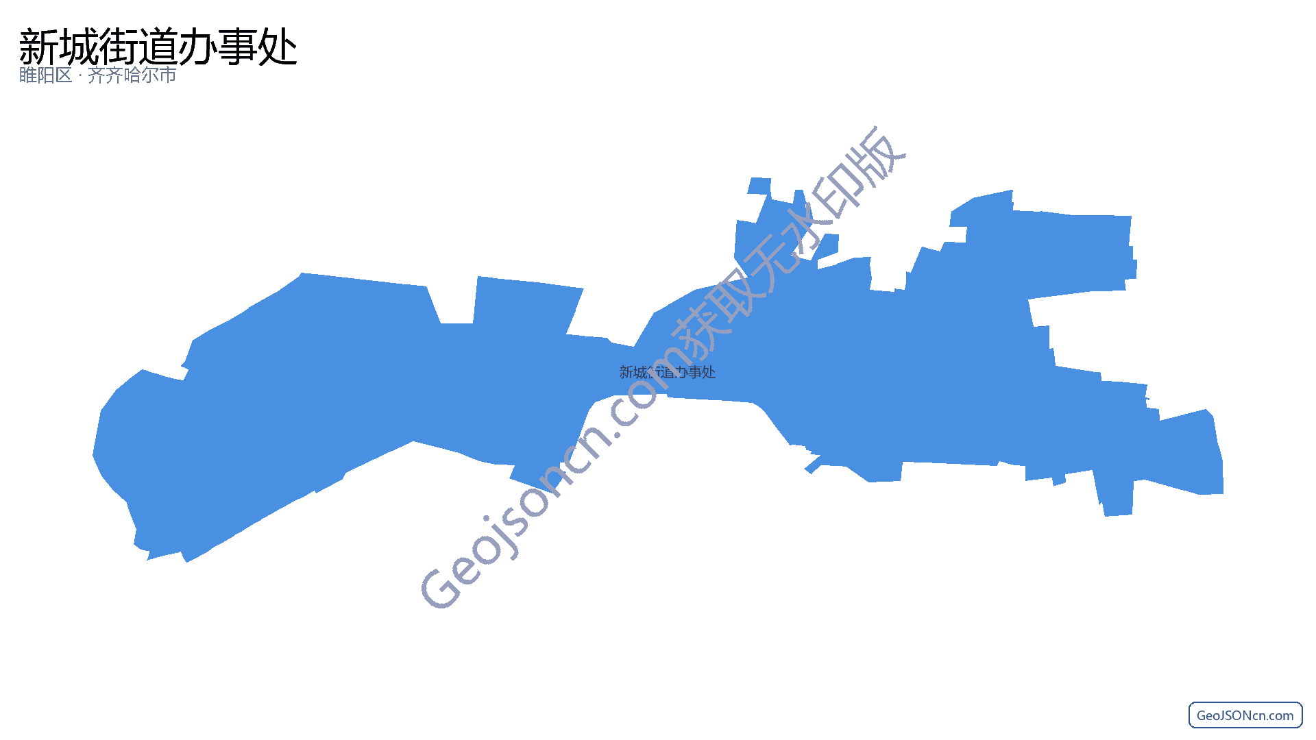 新城街道办事处行政区划边界地图（睢阳区·商丘市）,提供GeoJSON、SHP矢量边界数据下载及高清地图大图(PNG/JPG) - GeoJSONcn.com