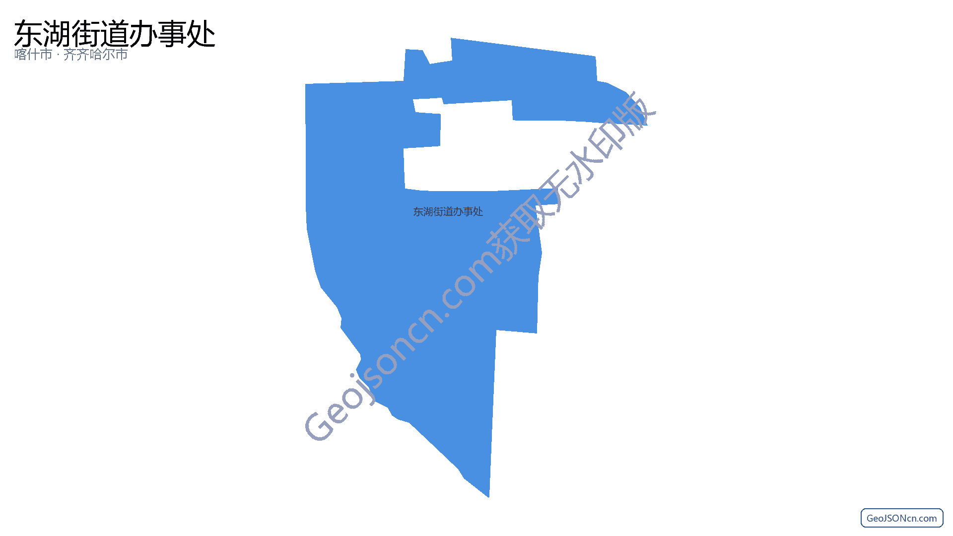 东湖街道办事处行政区划边界地图（喀什市·喀什地区）,提供GeoJSON、SHP矢量边界数据下载及高清地图大图(PNG/JPG) - GeoJSONcn.com