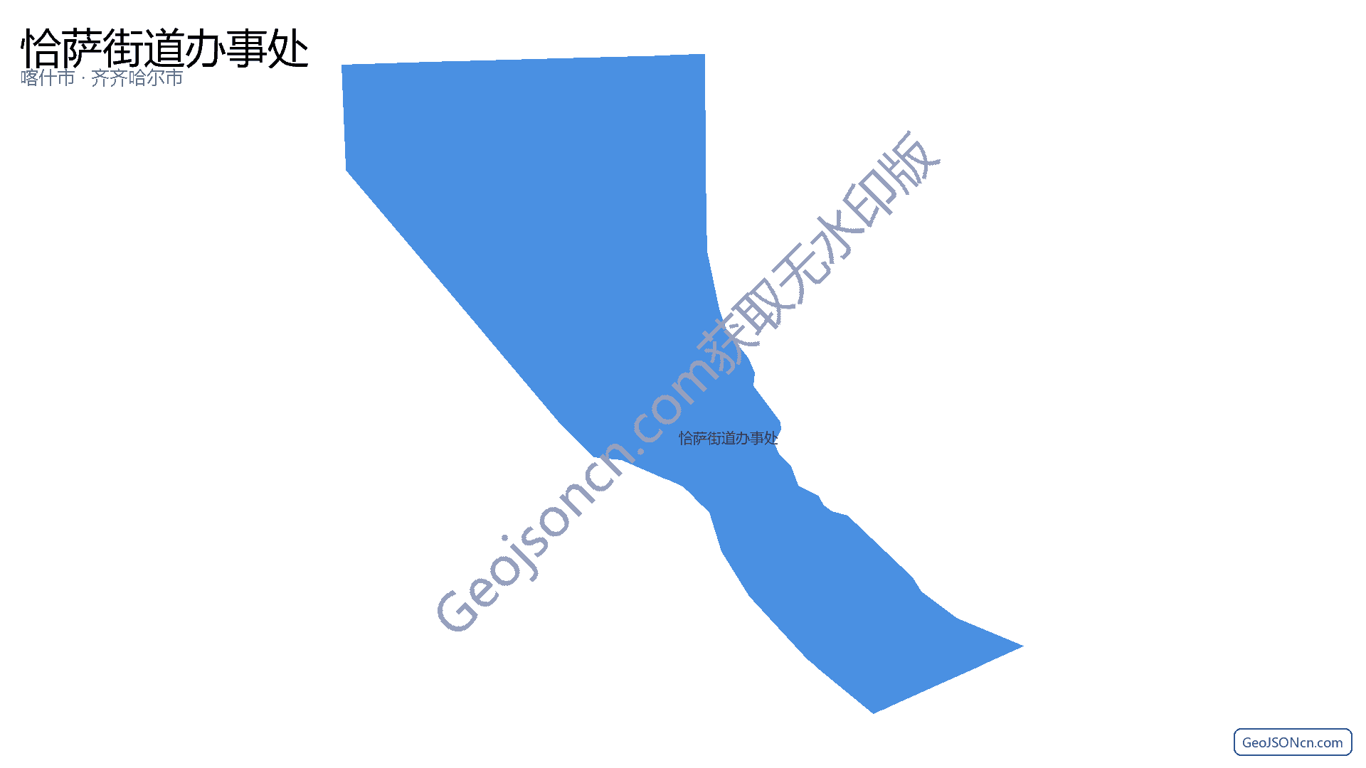 恰萨街道办事处行政区划边界地图（喀什市·喀什地区）,提供GeoJSON、SHP矢量边界数据下载及高清地图大图(PNG/JPG) - GeoJSONcn.com