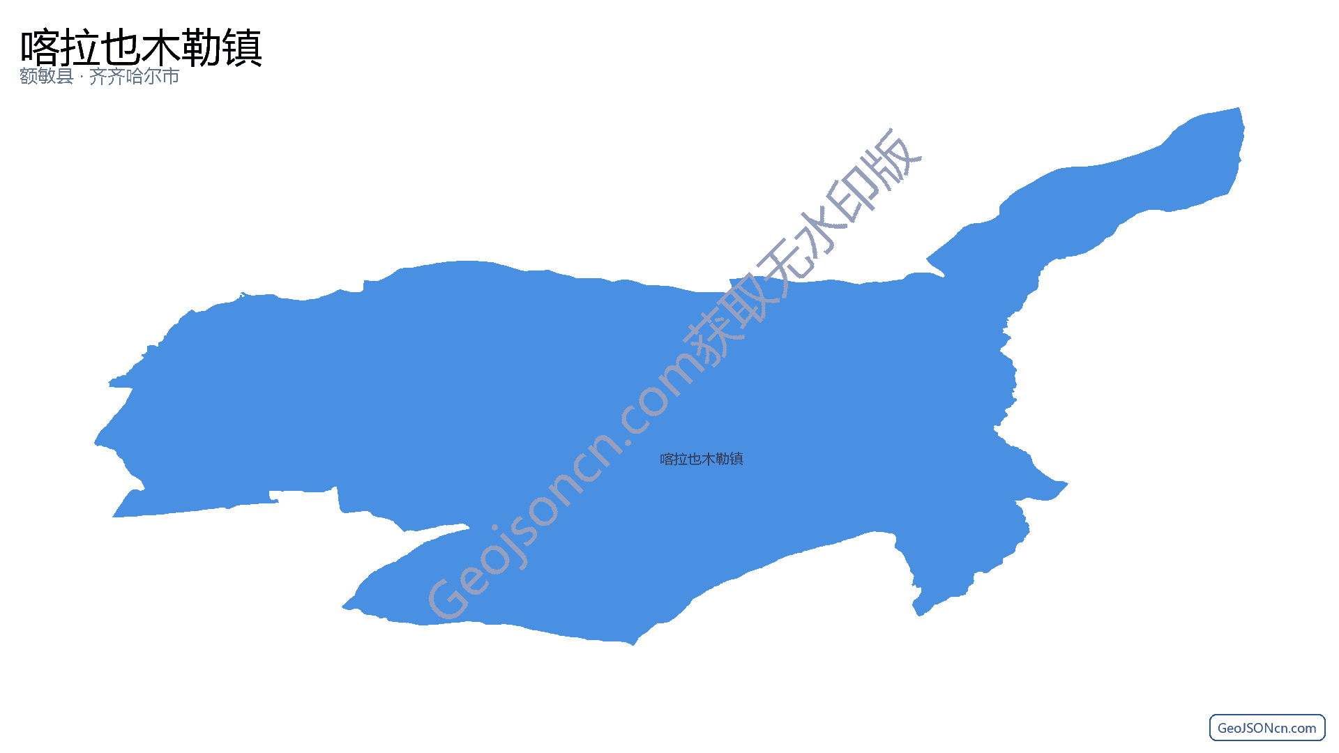 喀拉也木勒镇行政区划边界地图(额敏县·塔城地区),提供GeoJSON、SHP矢量边界数据下载及高清地图大图(PNG/JPG) - GeoJSONcn.com