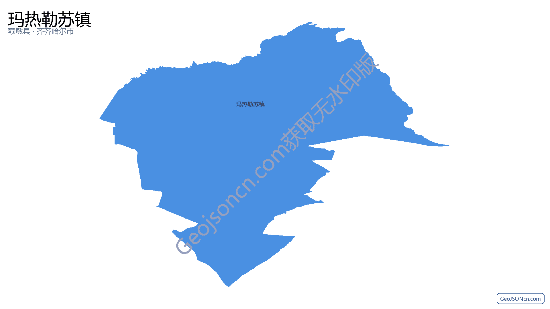 玛热勒苏镇行政区划边界地图（额敏县·塔城地区）,提供GeoJSON、SHP矢量边界数据下载及高清地图大图(PNG/JPG) - GeoJSONcn.com
