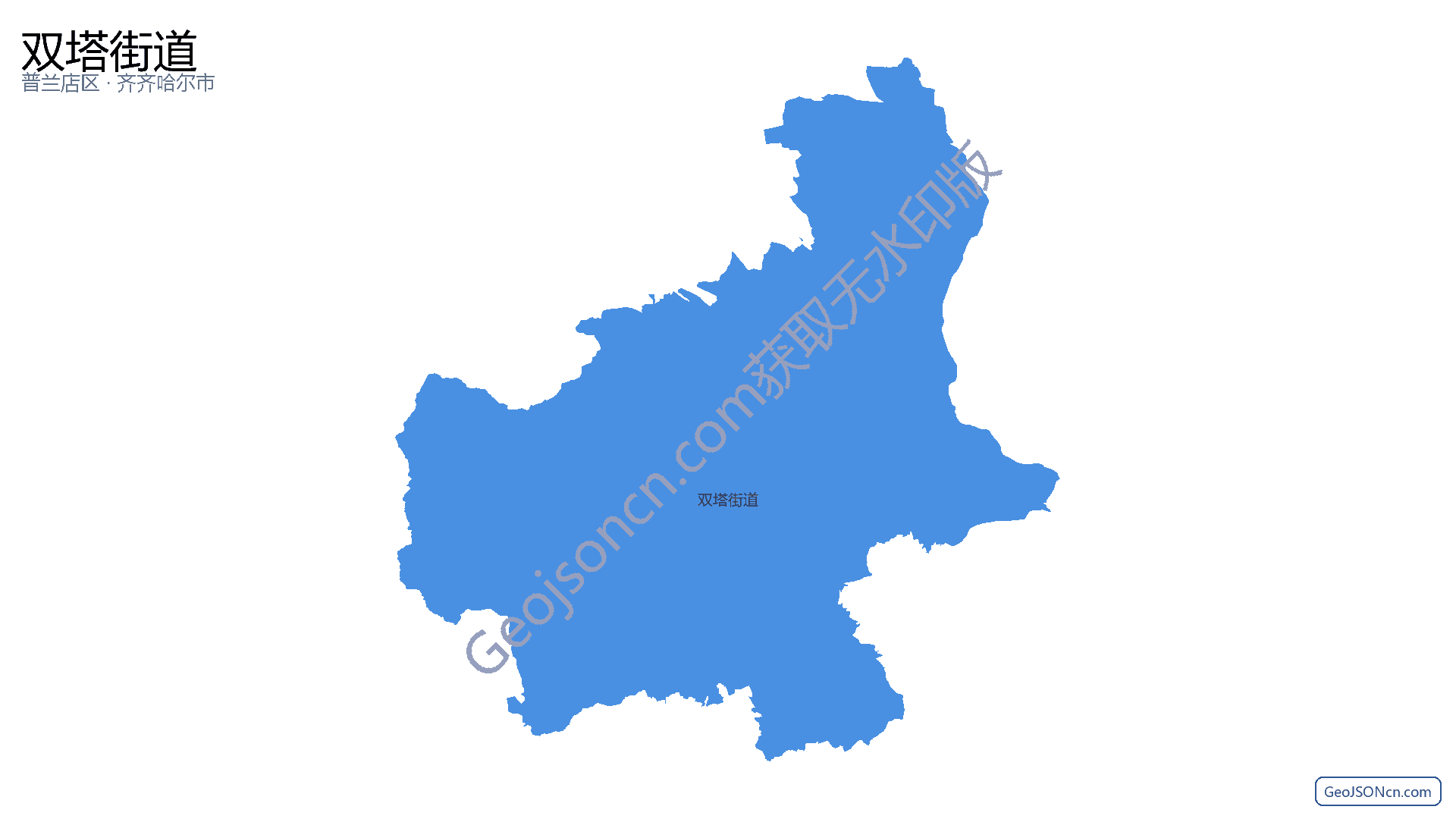双塔街道行政区划边界地图(普兰店区·大连市),提供GeoJSON、SHP矢量边界数据下载及高清地图大图(PNG/JPG) - GeoJSONcn.com