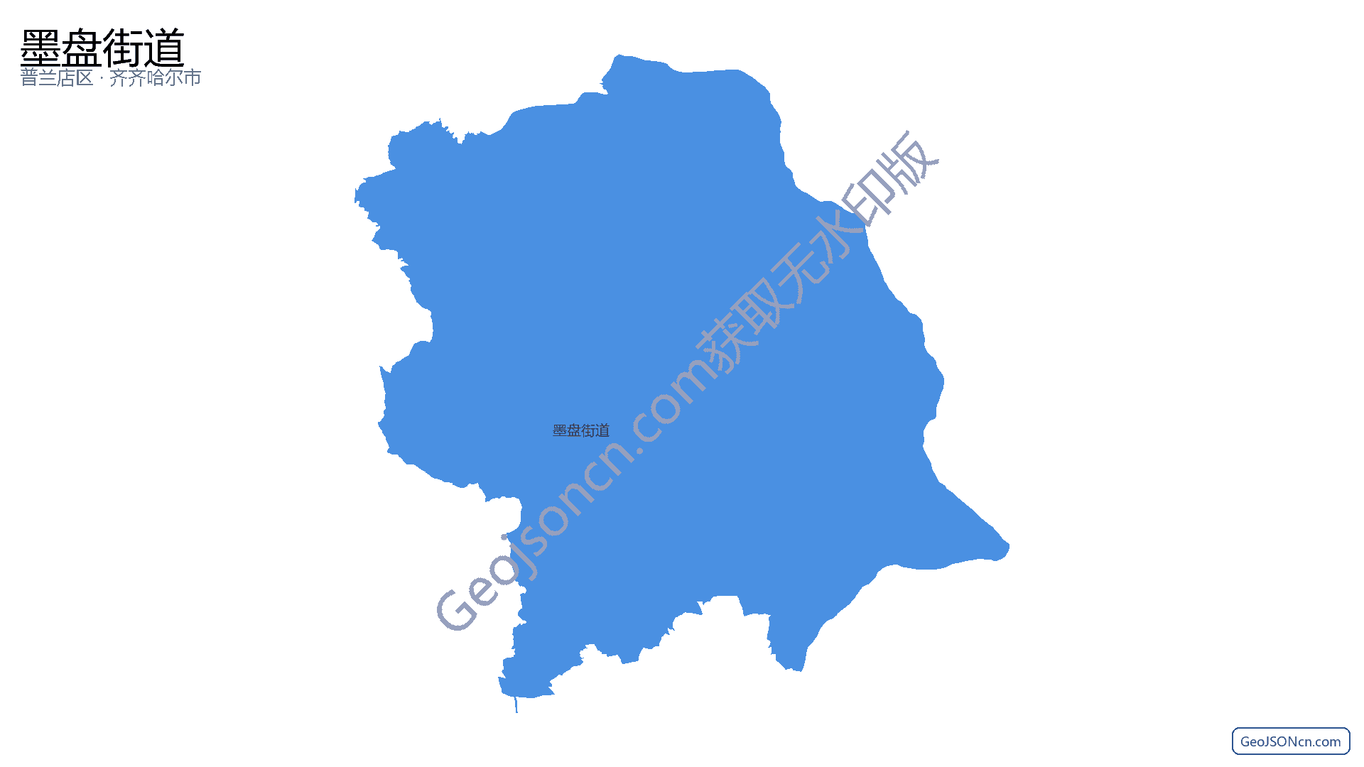 墨盘街道行政区划边界地图(普兰店区·大连市),提供GeoJSON、SHP矢量边界数据下载及高清地图大图(PNG/JPG) - GeoJSONcn.com