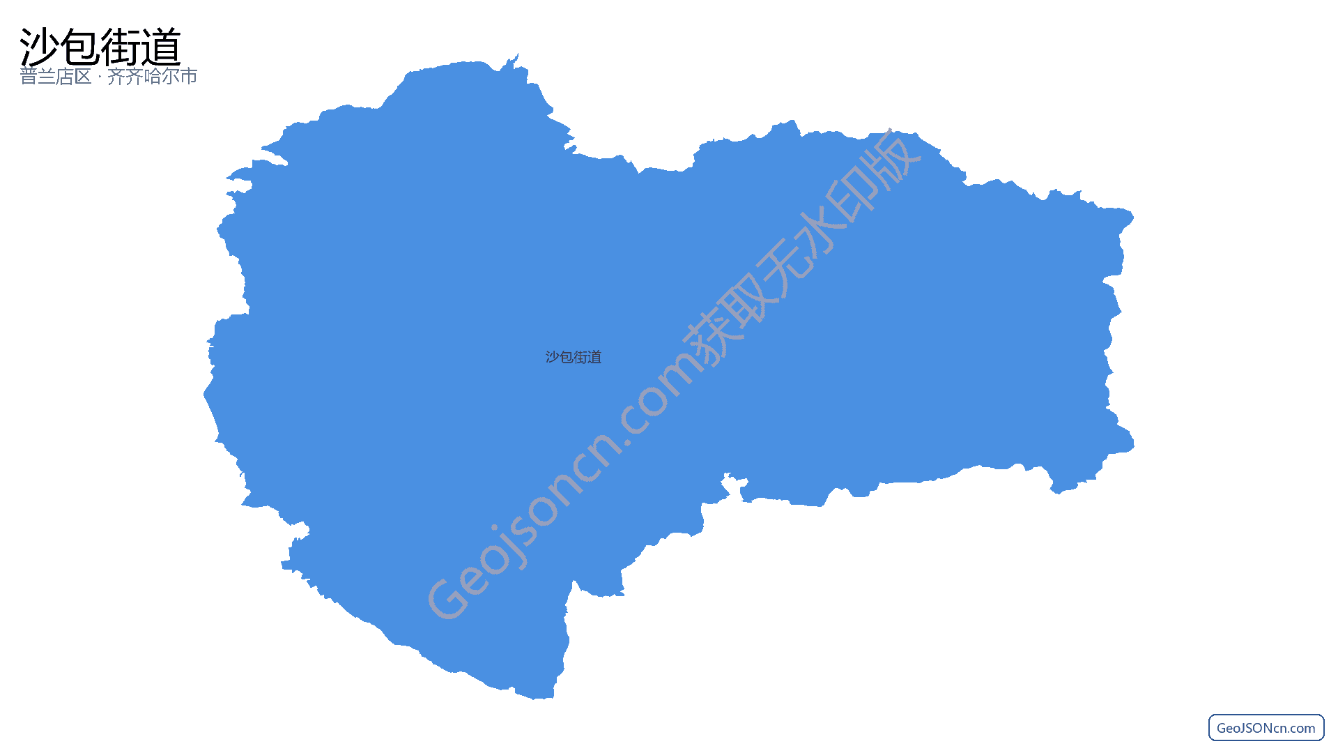 沙包街道行政区划边界地图(普兰店区·大连市),提供GeoJSON、SHP矢量边界数据下载及高清地图大图(PNG/JPG) - GeoJSONcn.com
