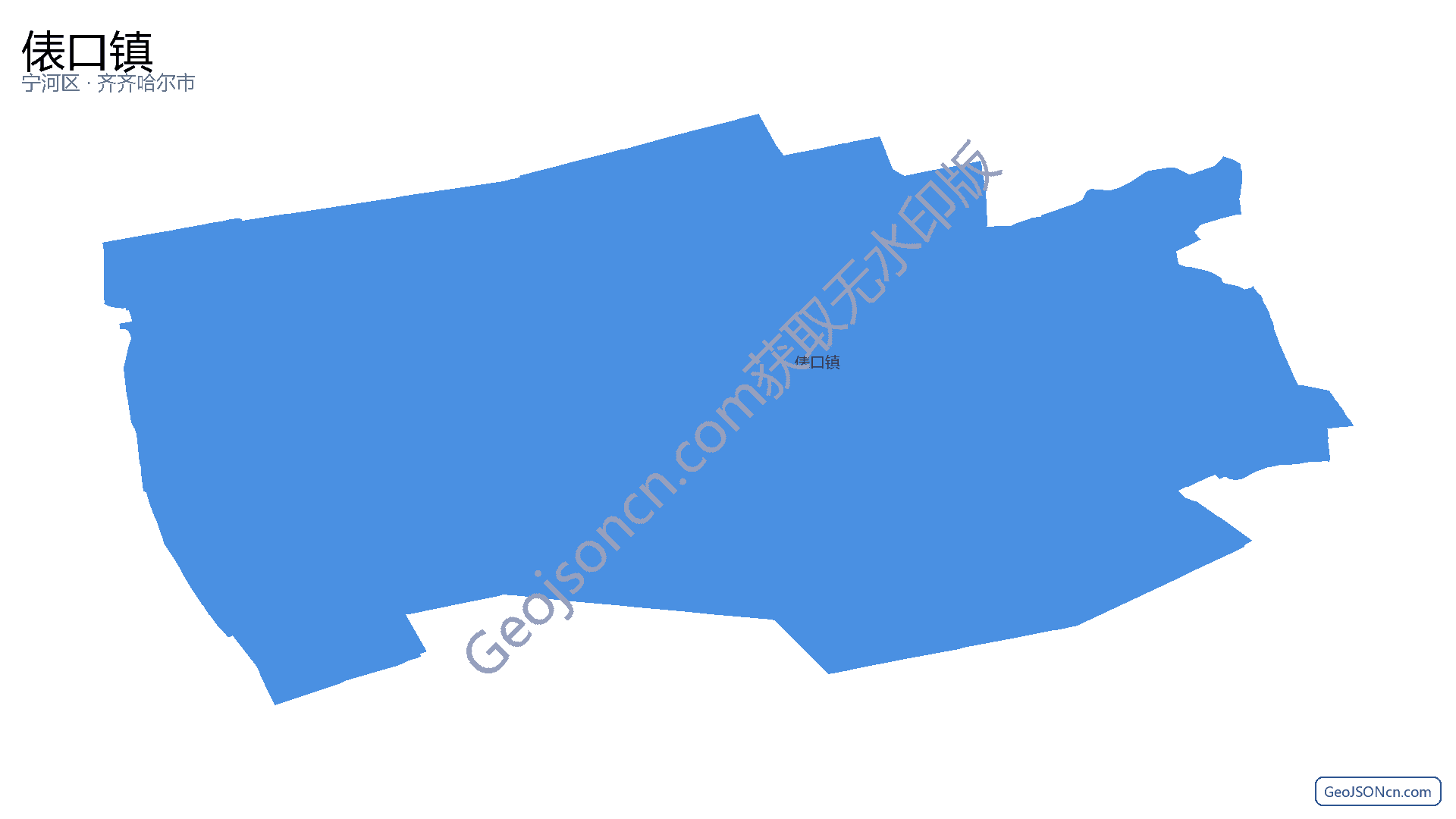 俵口镇行政区划边界地图（宁河区·天津市）,提供GeoJSON、SHP矢量边界数据下载及高清地图大图(PNG/JPG) - GeoJSONcn.com