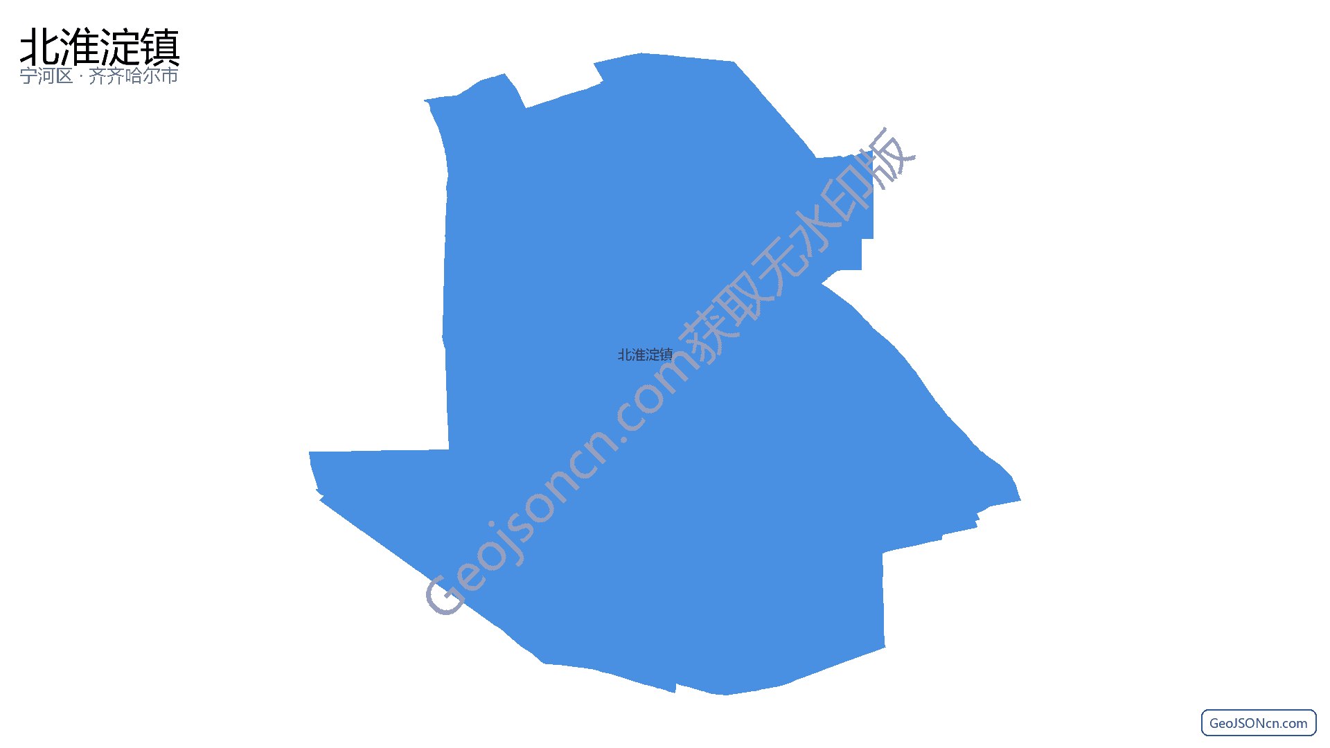 北淮淀镇行政区划边界地图（宁河区·天津市）,提供GeoJSON、SHP矢量边界数据下载及高清地图大图(PNG/JPG) - GeoJSONcn.com