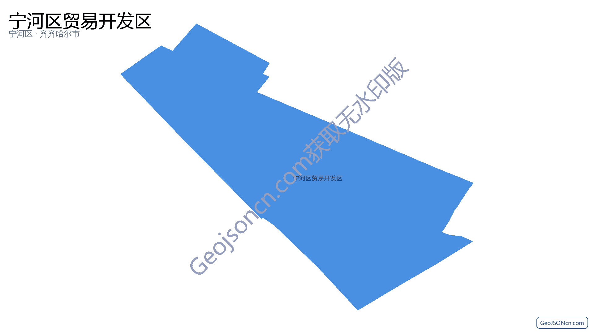 宁河区贸易开发区行政区划边界地图（宁河区·天津市）,提供GeoJSON、SHP矢量边界数据下载及高清地图大图(PNG/JPG) - GeoJSONcn.com