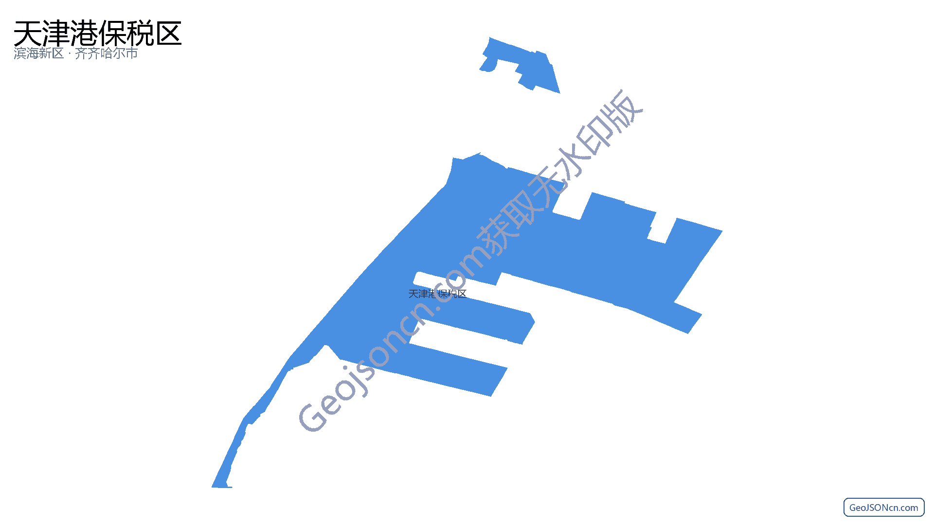 天津港保税区行政区划边界地图（滨海新区·天津市）,提供GeoJSON、SHP矢量边界数据下载及高清地图大图(PNG/JPG) - GeoJSONcn.com