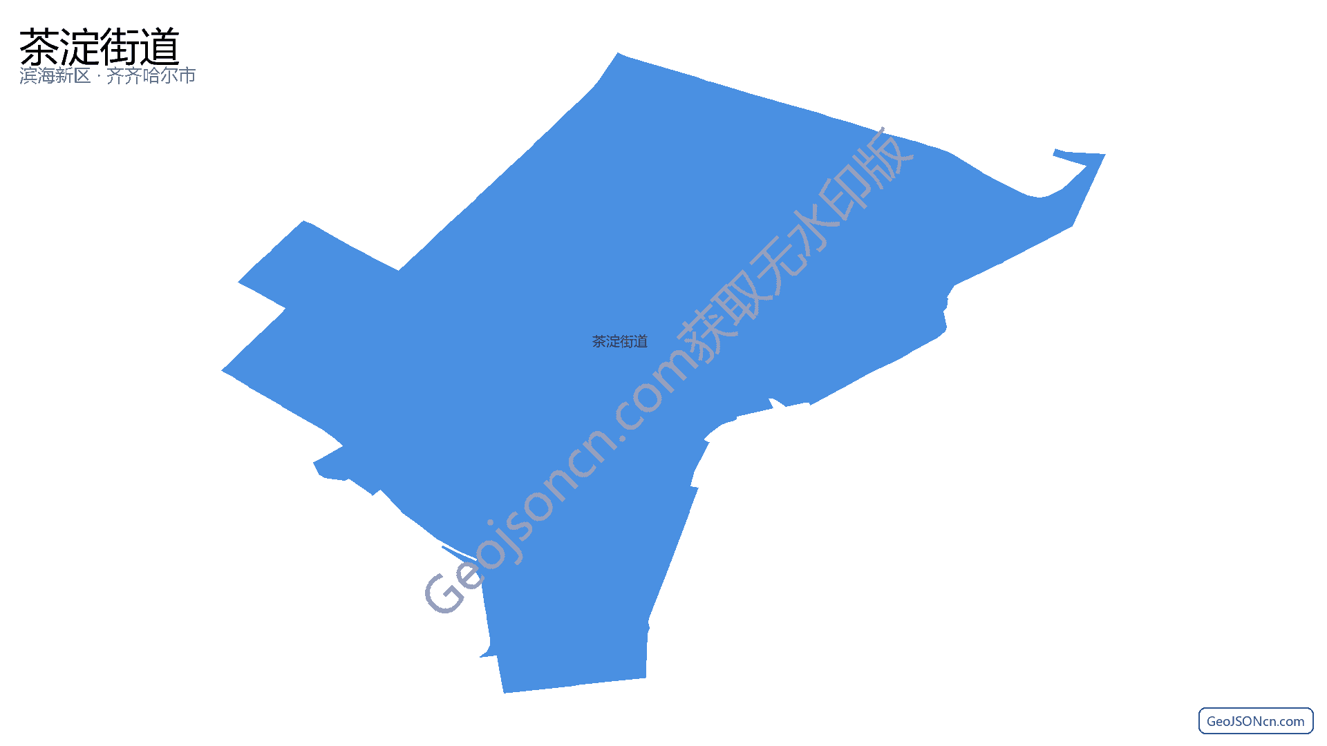茶淀街道行政区划边界地图（滨海新区·天津市）,提供GeoJSON、SHP矢量边界数据下载及高清地图大图(PNG/JPG) - GeoJSONcn.com