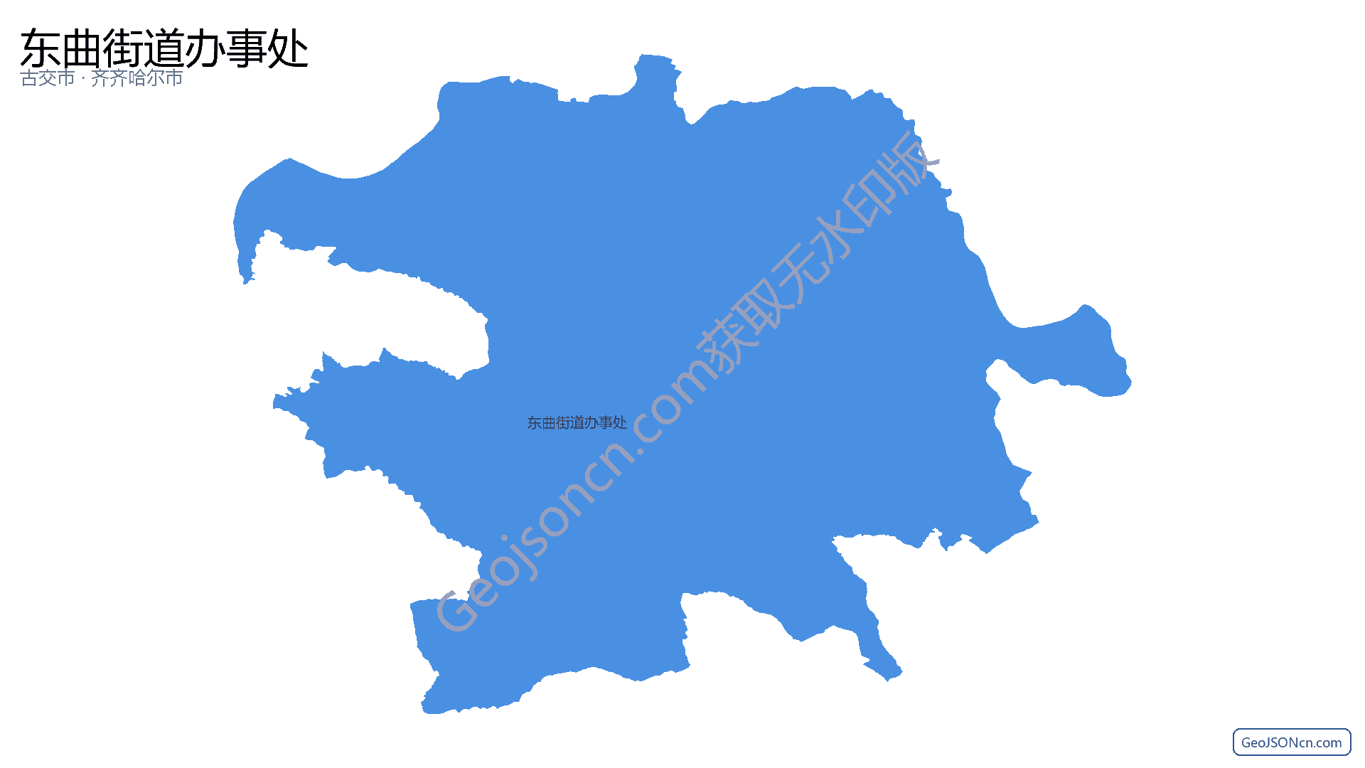 东曲街道办事处行政区划边界地图（古交市·太原市）,提供GeoJSON、SHP矢量边界数据下载及高清地图大图(PNG/JPG) - GeoJSONcn.com
