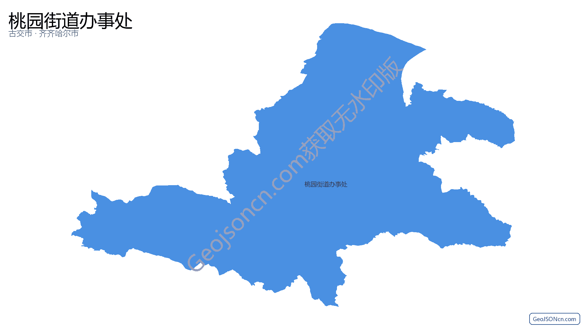 桃园街道办事处行政区划边界地图（古交市·太原市）,提供GeoJSON、SHP矢量边界数据下载及高清地图大图(PNG/JPG) - GeoJSONcn.com