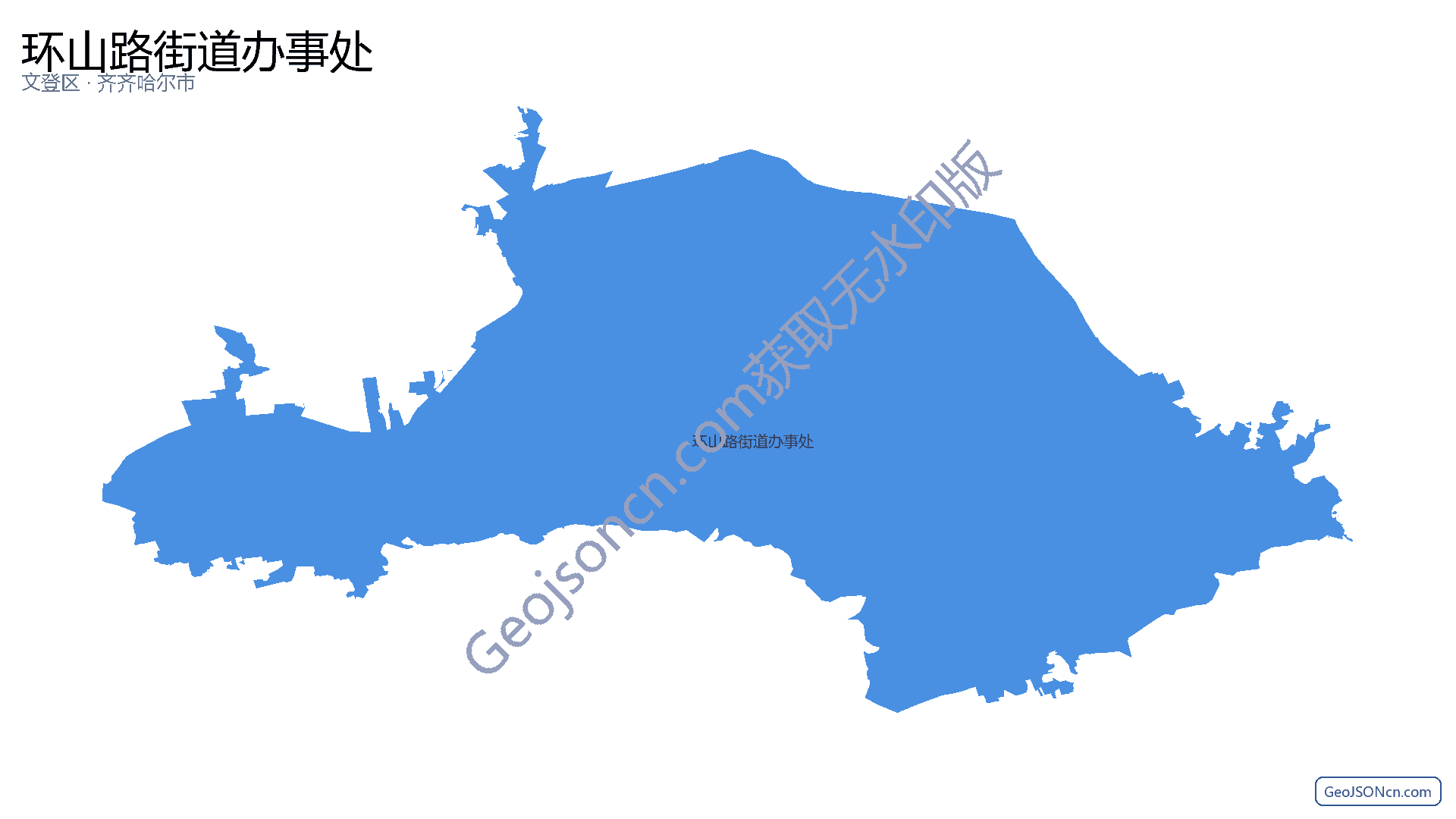 环山路街道办事处行政区划边界地图（文登区·威海市）,提供GeoJSON、SHP矢量边界数据下载及高清地图大图(PNG/JPG) - GeoJSONcn.com