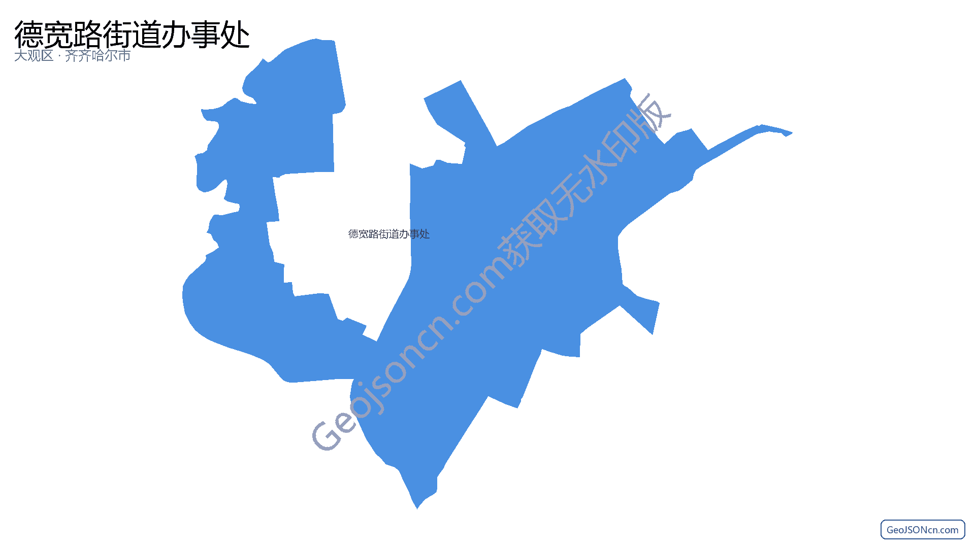 德宽路街道办事处行政区划边界地图（大观区·安庆市）,提供GeoJSON、SHP矢量边界数据下载及高清地图大图(PNG/JPG) - GeoJSONcn.com