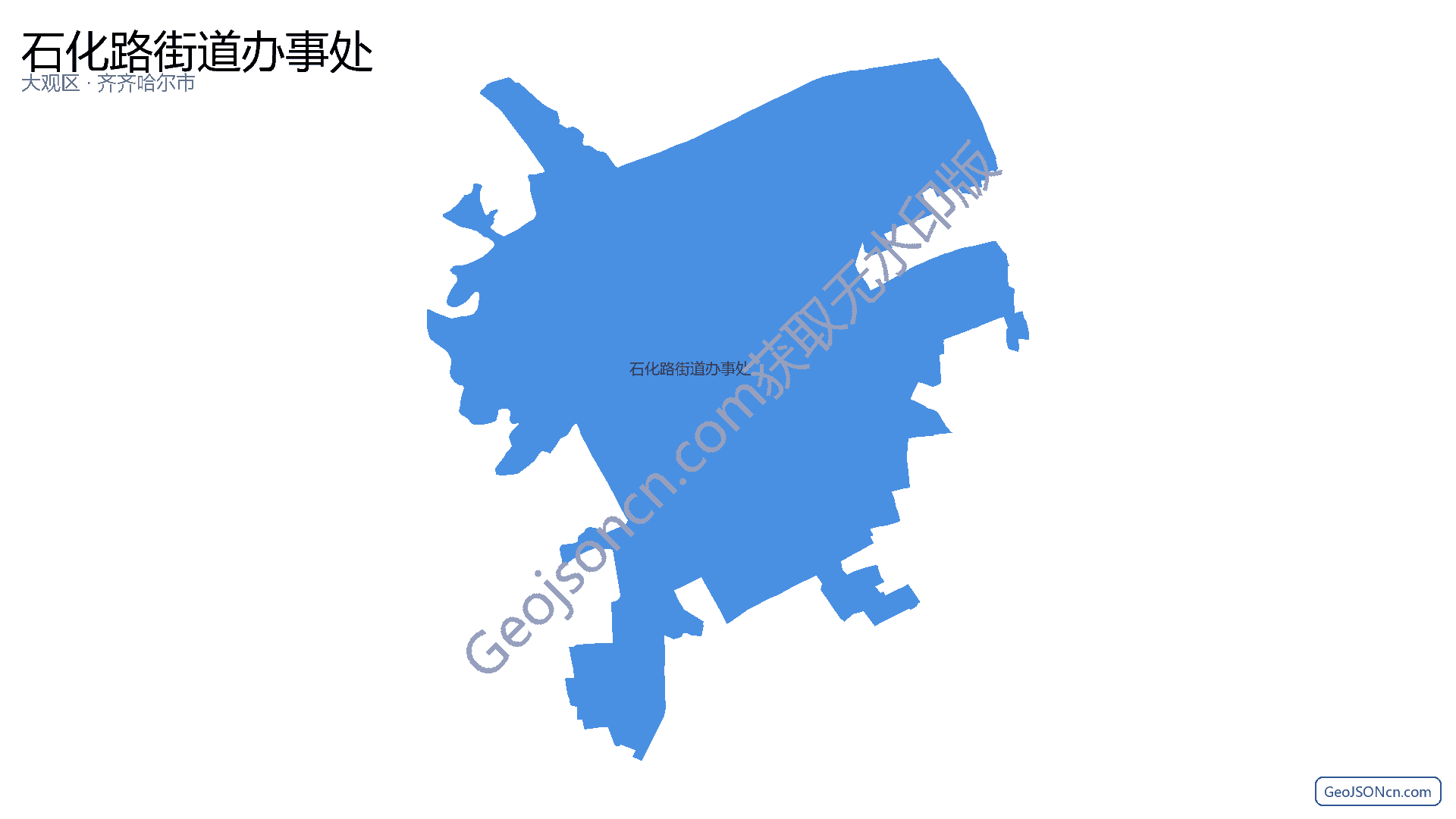 石化路街道办事处行政区划边界地图（大观区·安庆市）,提供GeoJSON、SHP矢量边界数据下载及高清地图大图(PNG/JPG) - GeoJSONcn.com