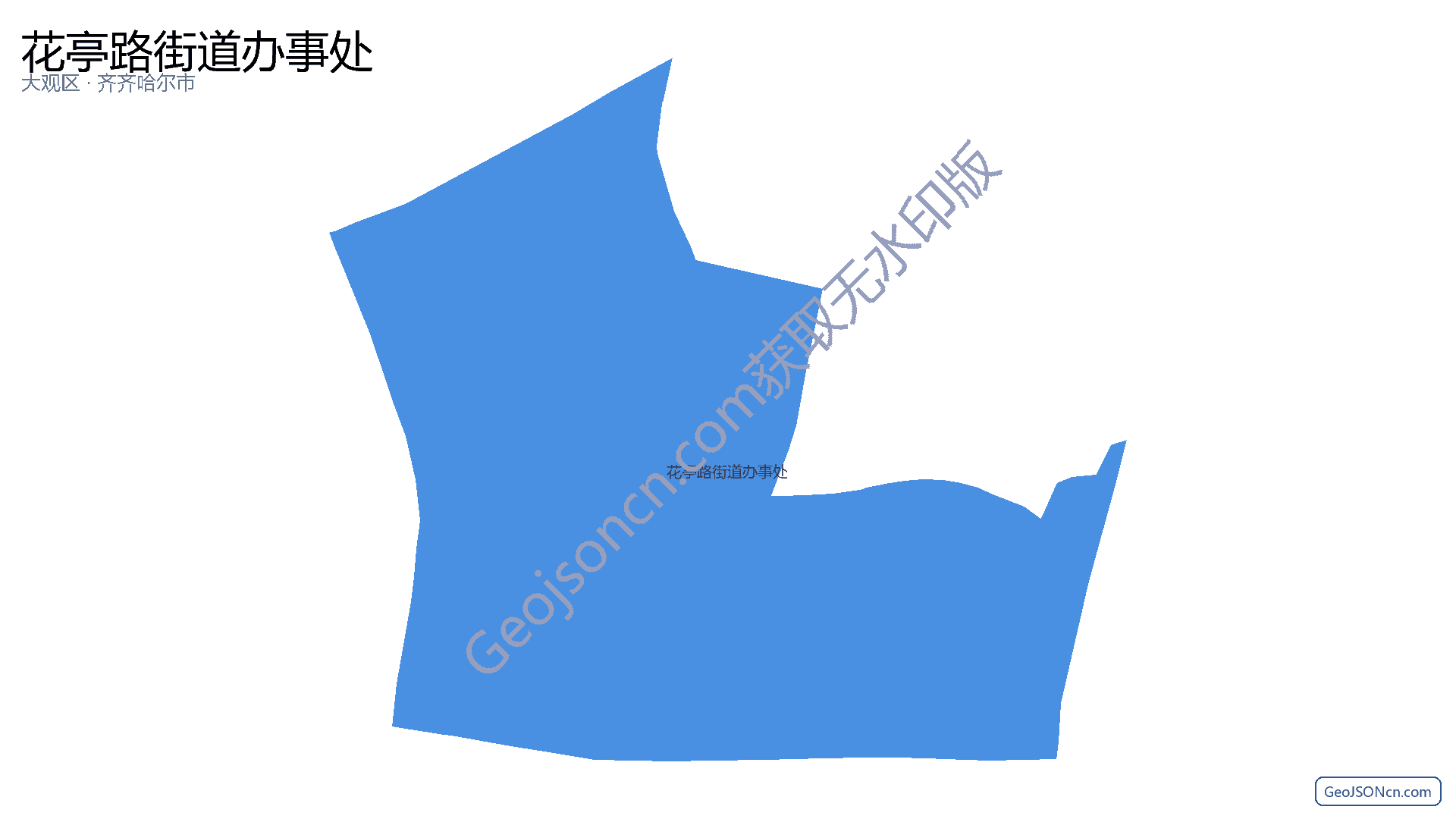 花亭路街道办事处行政区划边界地图（大观区·安庆市）,提供GeoJSON、SHP矢量边界数据下载及高清地图大图(PNG/JPG) - GeoJSONcn.com