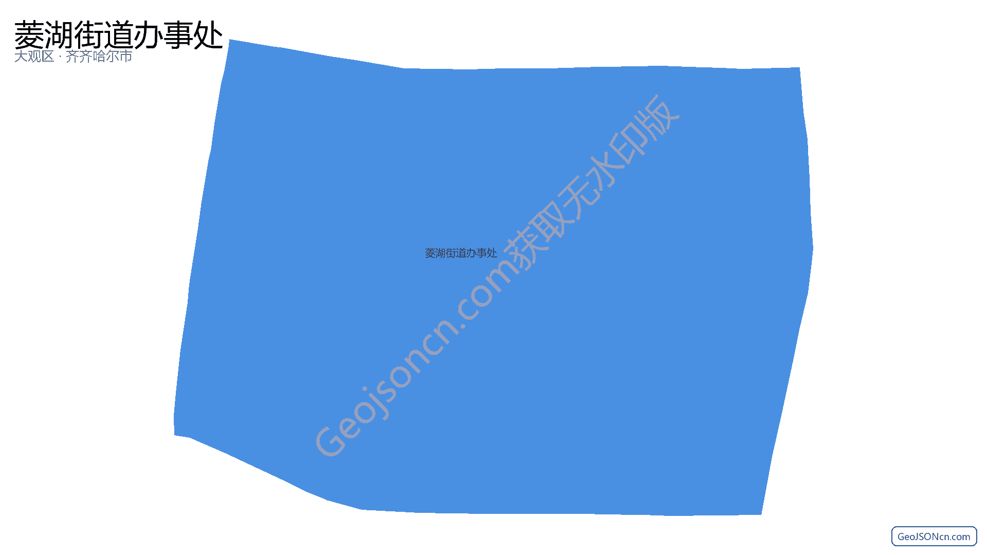 菱湖街道办事处行政区划边界地图（大观区·安庆市）,提供GeoJSON、SHP矢量边界数据下载及高清地图大图(PNG/JPG) - GeoJSONcn.com