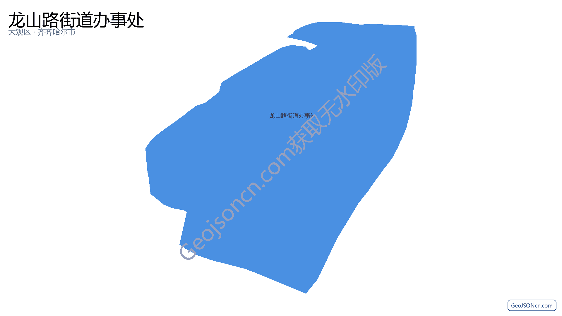 龙山路街道办事处行政区划边界地图（大观区·安庆市）,提供GeoJSON、SHP矢量边界数据下载及高清地图大图(PNG/JPG) - GeoJSONcn.com