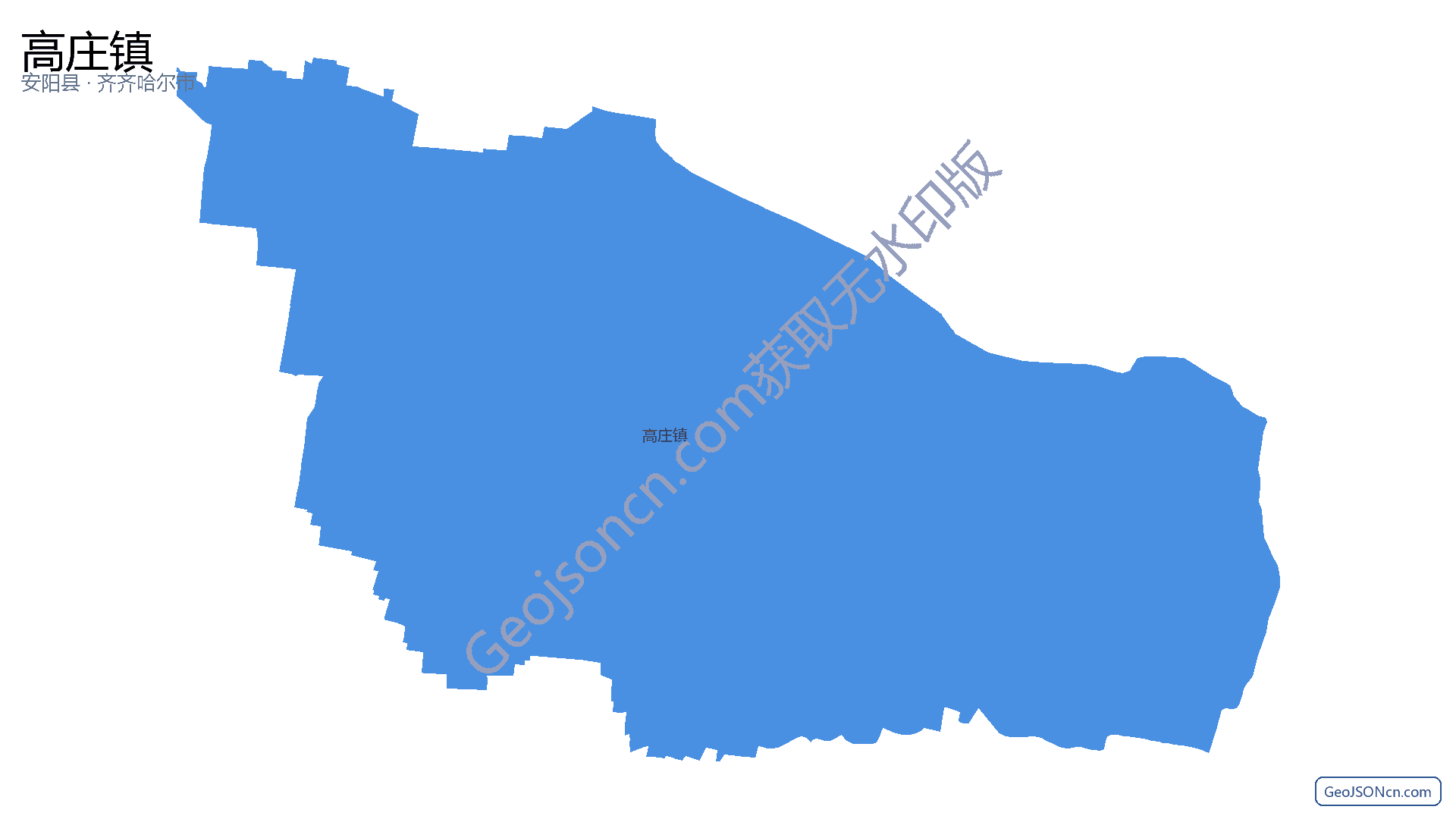 高庄镇行政区划边界地图(安阳县·安阳市),提供GeoJSON、SHP矢量边界数据下载及高清地图大图(PNG/JPG) - GeoJSONcn.com