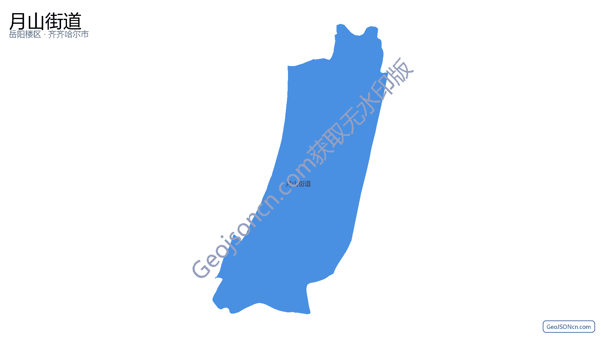 月山街道行政区划边界地图(岳阳楼区·岳阳市),提供GeoJSON、SHP矢量边界数据下载及高清地图大图(PNG/JPG) - GeoJSONcn.com