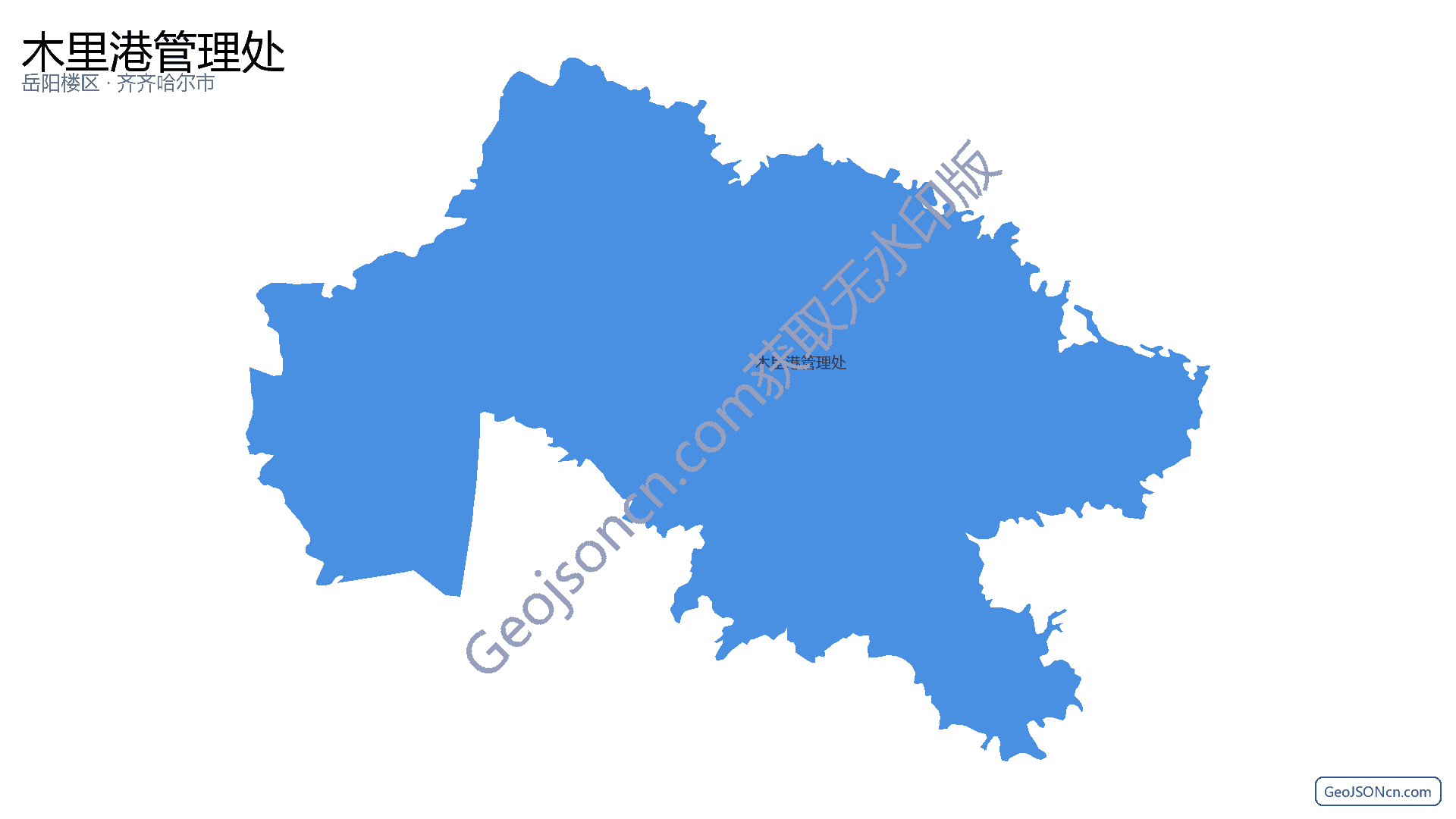 木里港管理处行政区划边界地图(岳阳楼区·岳阳市),提供GeoJSON、SHP矢量边界数据下载及高清地图大图(PNG/JPG) - GeoJSONcn.com