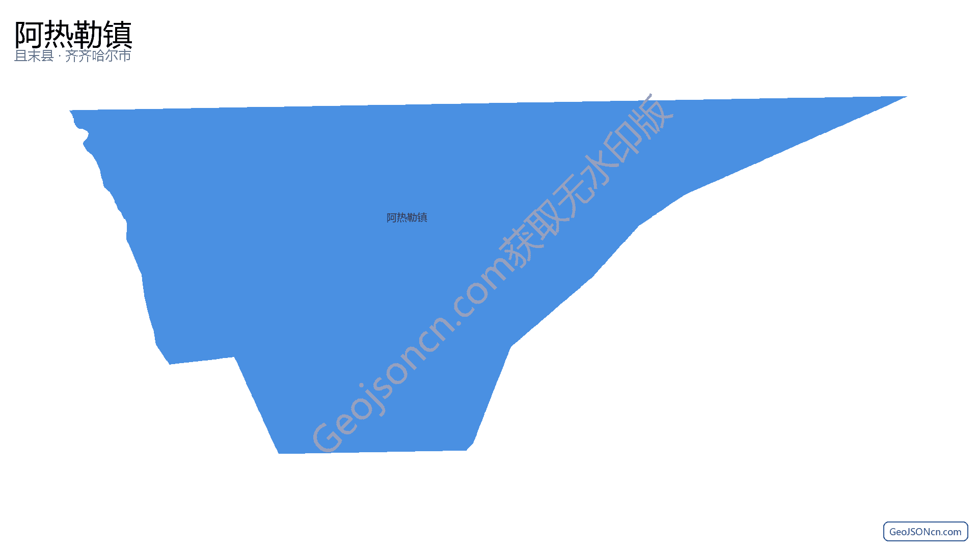 阿热勒镇行政区划边界地图（且末县·巴音郭楞蒙古自治州）,提供GeoJSON、SHP矢量边界数据下载及高清地图大图(PNG/JPG) - GeoJSONcn.com
