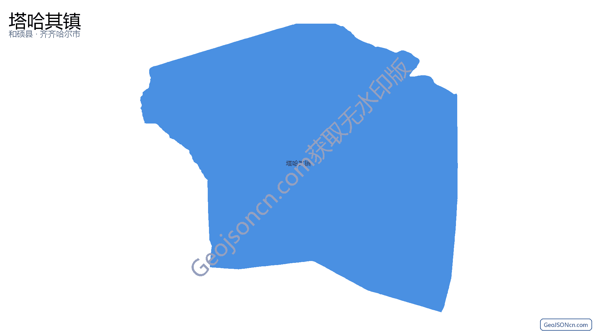 塔哈其镇行政区划边界地图(和硕县·巴音郭楞蒙古自治州),提供GeoJSON、SHP矢量边界数据下载及高清地图大图(PNG/JPG) - GeoJSONcn.com