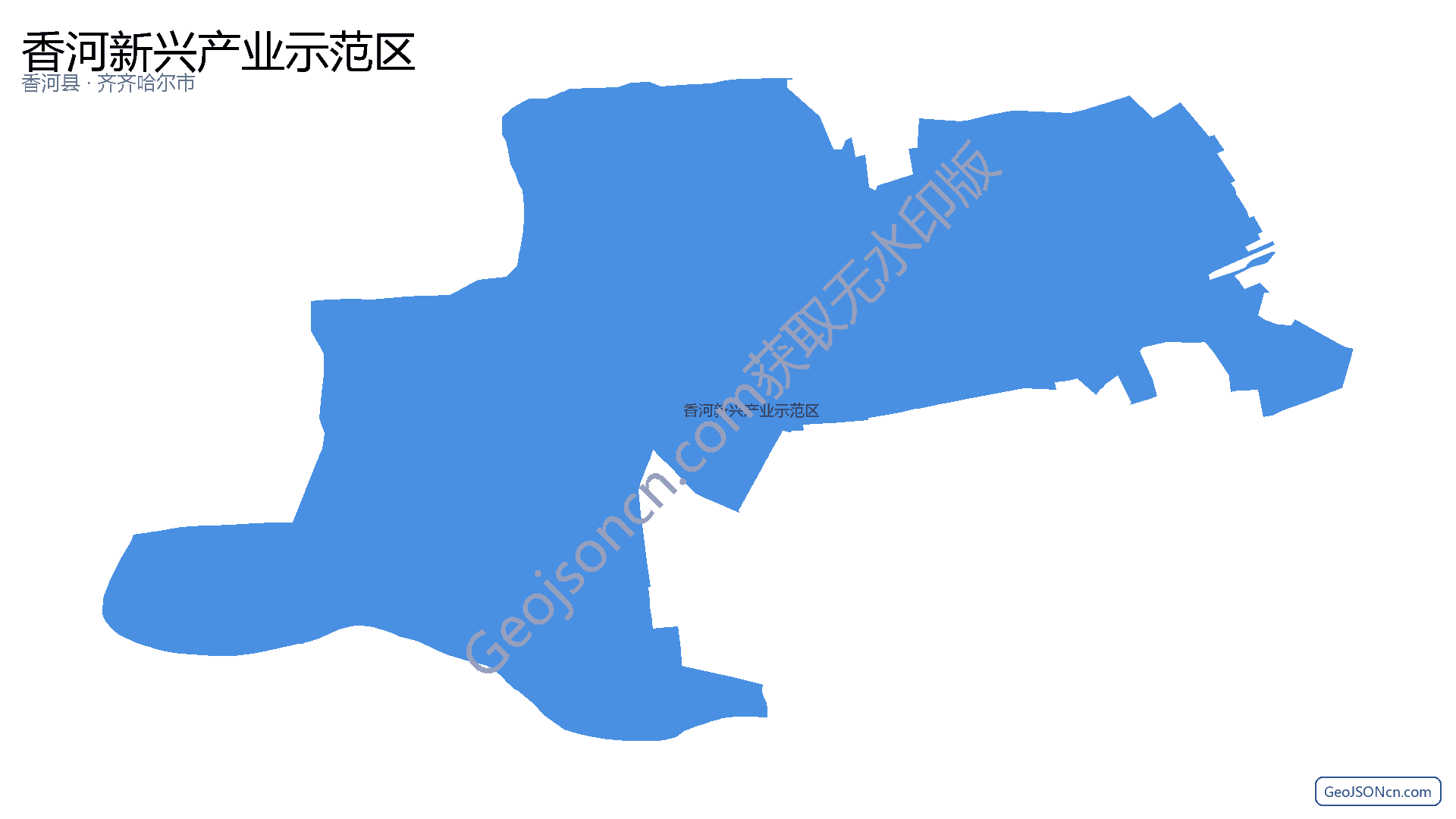 香河新兴产业示范区行政区划边界地图（香河县·廊坊市）,提供GeoJSON、SHP矢量边界数据下载及高清地图大图(PNG/JPG) - GeoJSONcn.com