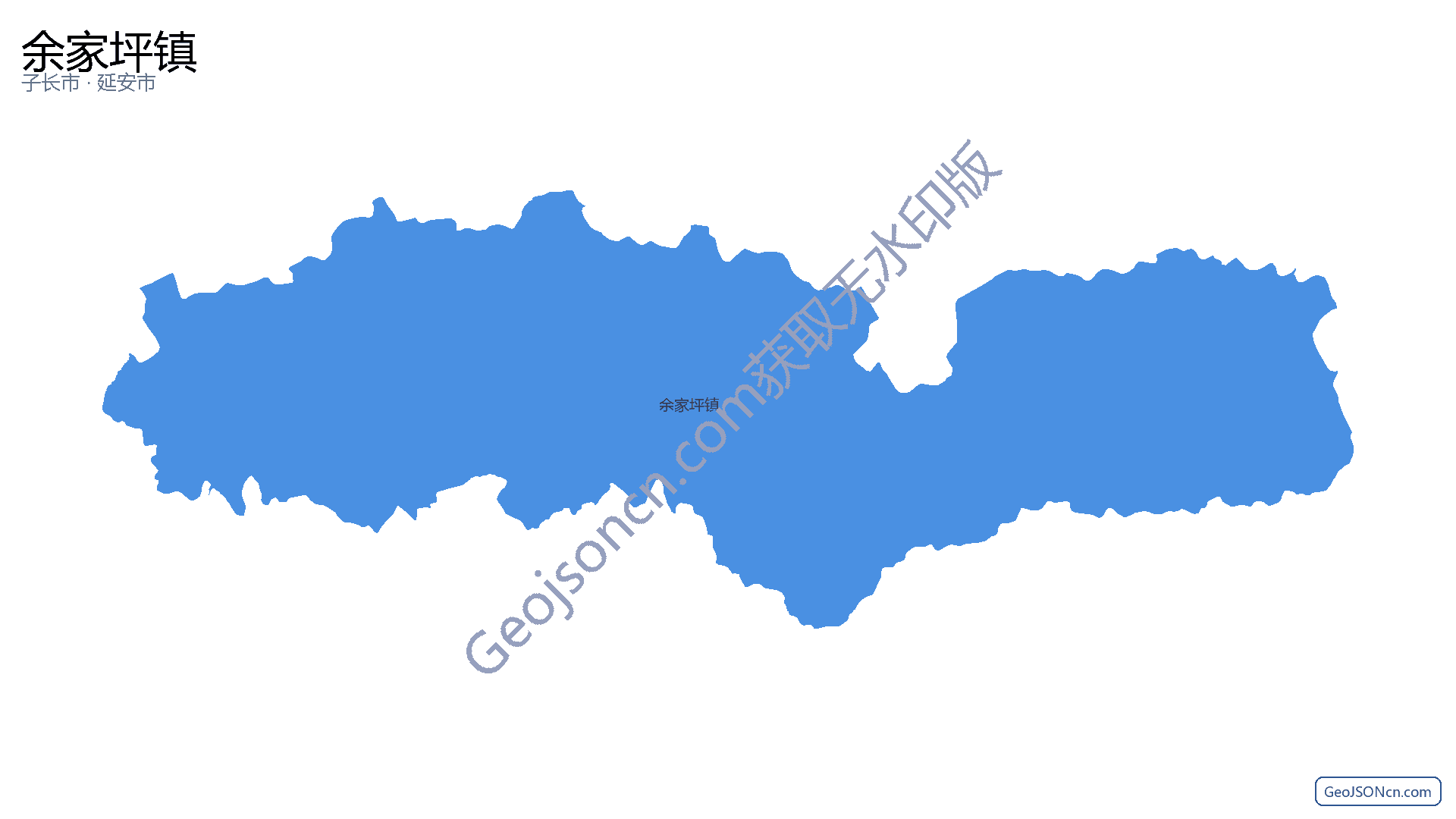 余家坪镇行政区划边界地图（子长市·延安市）,提供GeoJSON、SHP矢量边界数据下载及高清地图大图(PNG/JPG) - GeoJSONcn.com