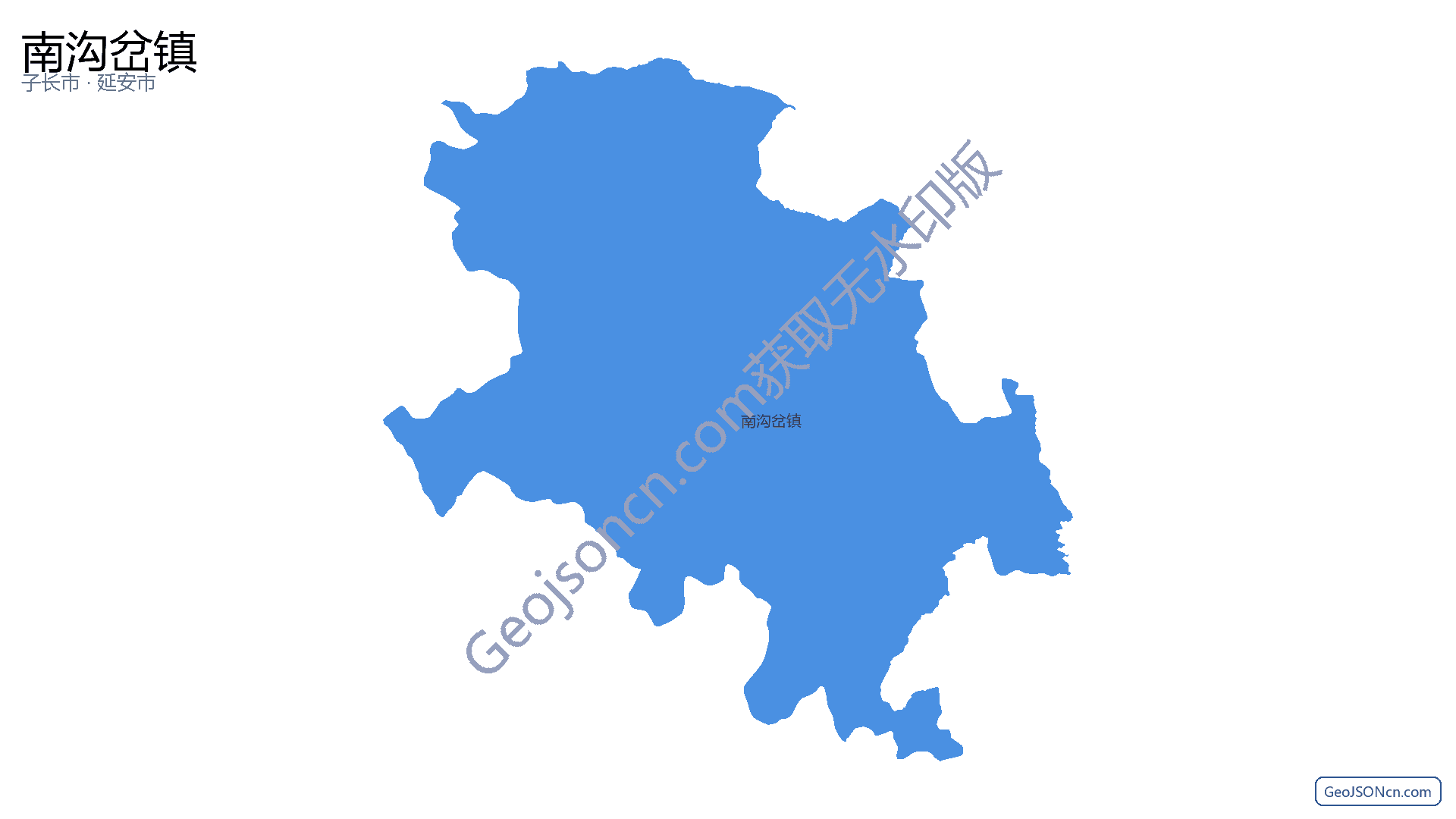 南沟岔镇行政区划边界地图（子长市·延安市）,提供GeoJSON、SHP矢量边界数据下载及高清地图大图(PNG/JPG) - GeoJSONcn.com