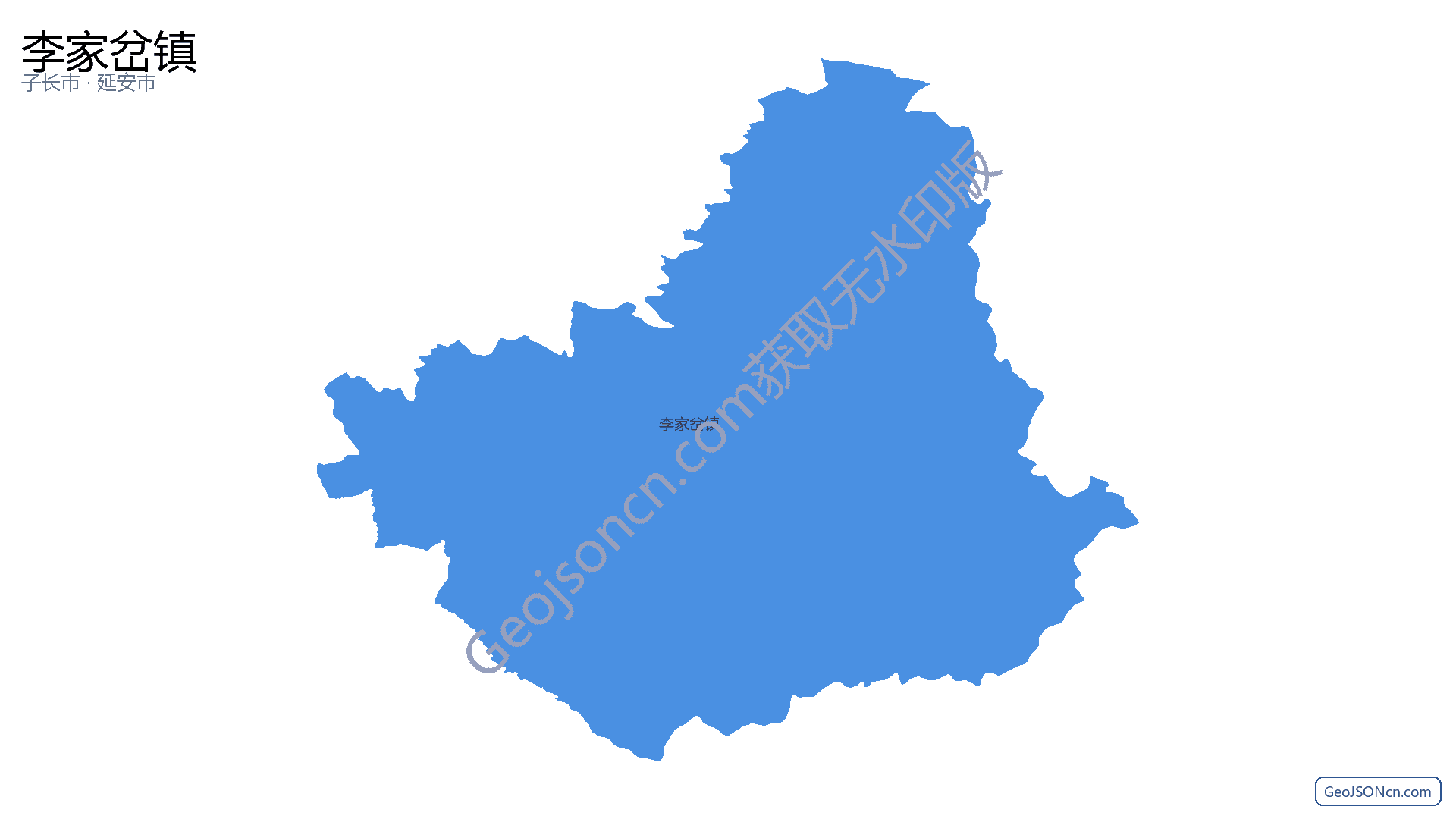 李家岔镇行政区划边界地图（子长市·延安市）,提供GeoJSON、SHP矢量边界数据下载及高清地图大图(PNG/JPG) - GeoJSONcn.com