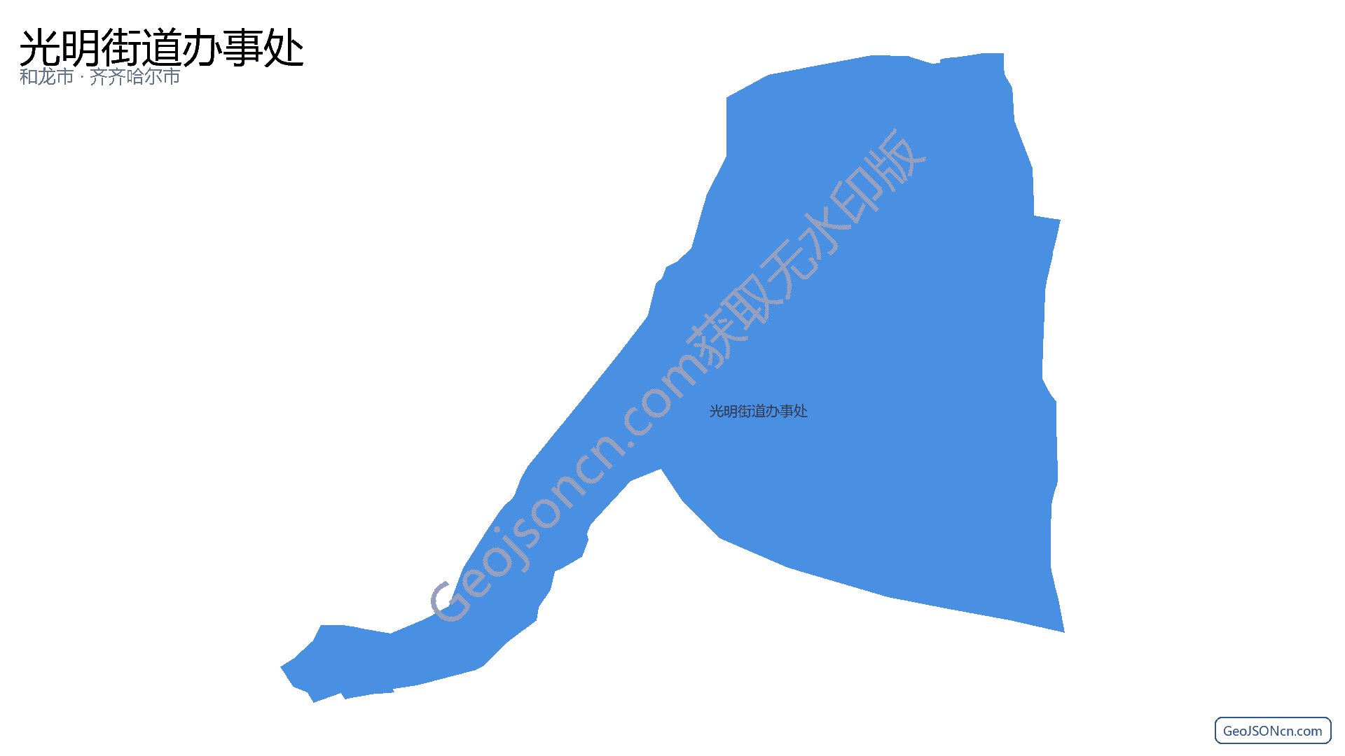 光明街道办事处行政区划边界地图（和龙市·延边朝鲜族自治州）,提供GeoJSON、SHP矢量边界数据下载及高清地图大图(PNG/JPG) - GeoJSONcn.com
