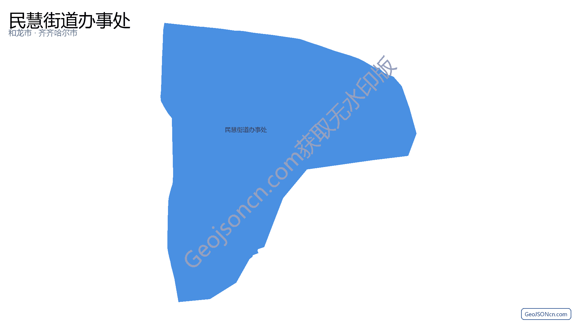 民慧街道办事处行政区划边界地图（和龙市·延边朝鲜族自治州）,提供GeoJSON、SHP矢量边界数据下载及高清地图大图(PNG/JPG) - GeoJSONcn.com