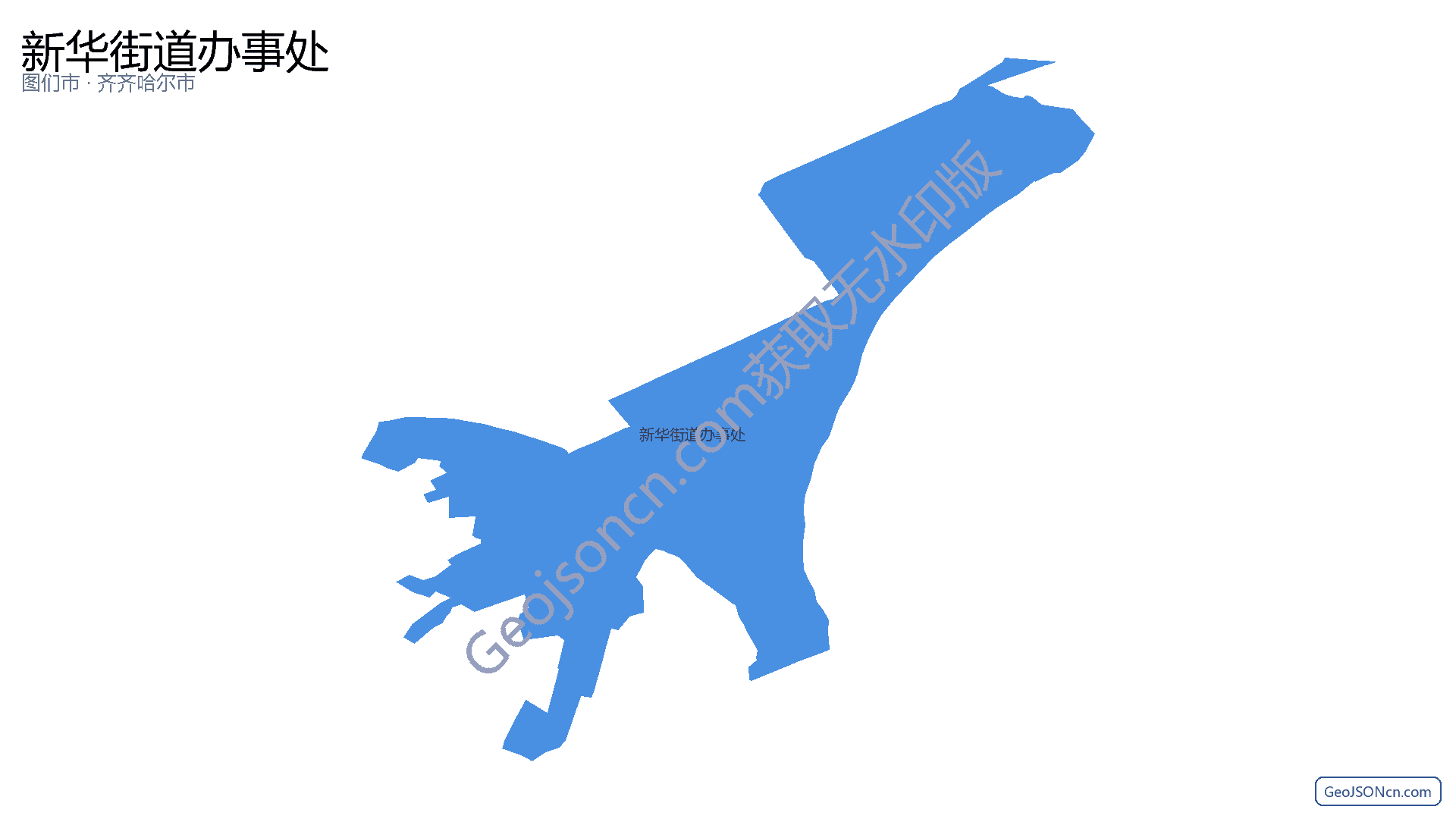 新华街道办事处行政区划边界地图（图们市·延边朝鲜族自治州）,提供GeoJSON、SHP矢量边界数据下载及高清地图大图(PNG/JPG) - GeoJSONcn.com
