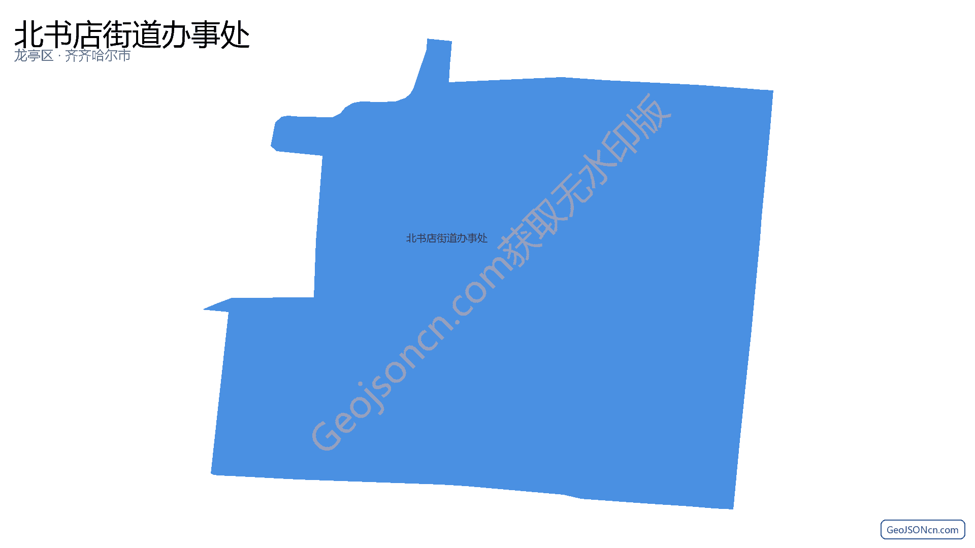 北书店街道办事处行政区划边界地图(龙亭区·开封市),提供GeoJSON、SHP矢量边界数据下载及高清地图大图(PNG/JPG) - GeoJSONcn.com