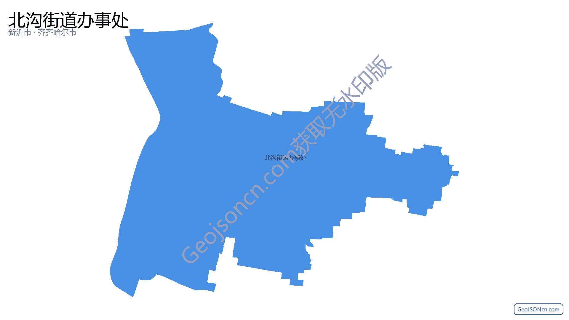 北沟街道办事处行政区划边界地图（新沂市·徐州市）,提供GeoJSON、SHP矢量边界数据下载及高清地图大图(PNG/JPG) - GeoJSONcn.com