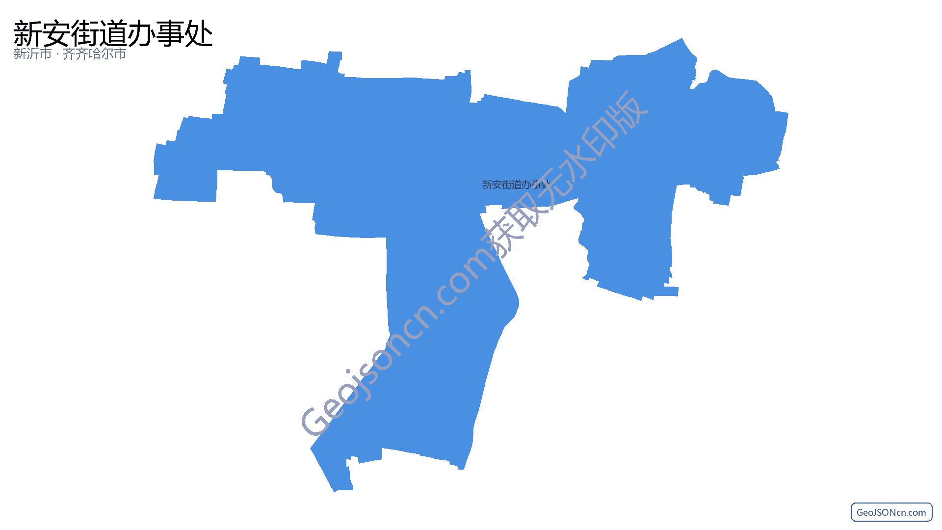 新安街道办事处行政区划边界地图（新沂市·徐州市）,提供GeoJSON、SHP矢量边界数据下载及高清地图大图(PNG/JPG) - GeoJSONcn.com
